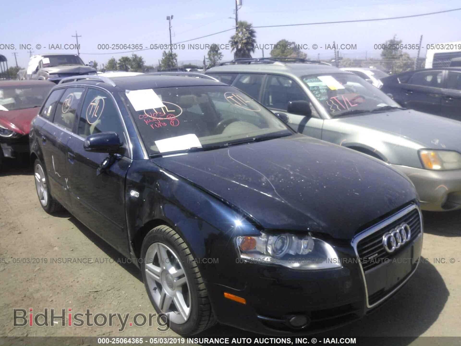 Фотография WAUKF78E87A073635 - AUDI A4 2007