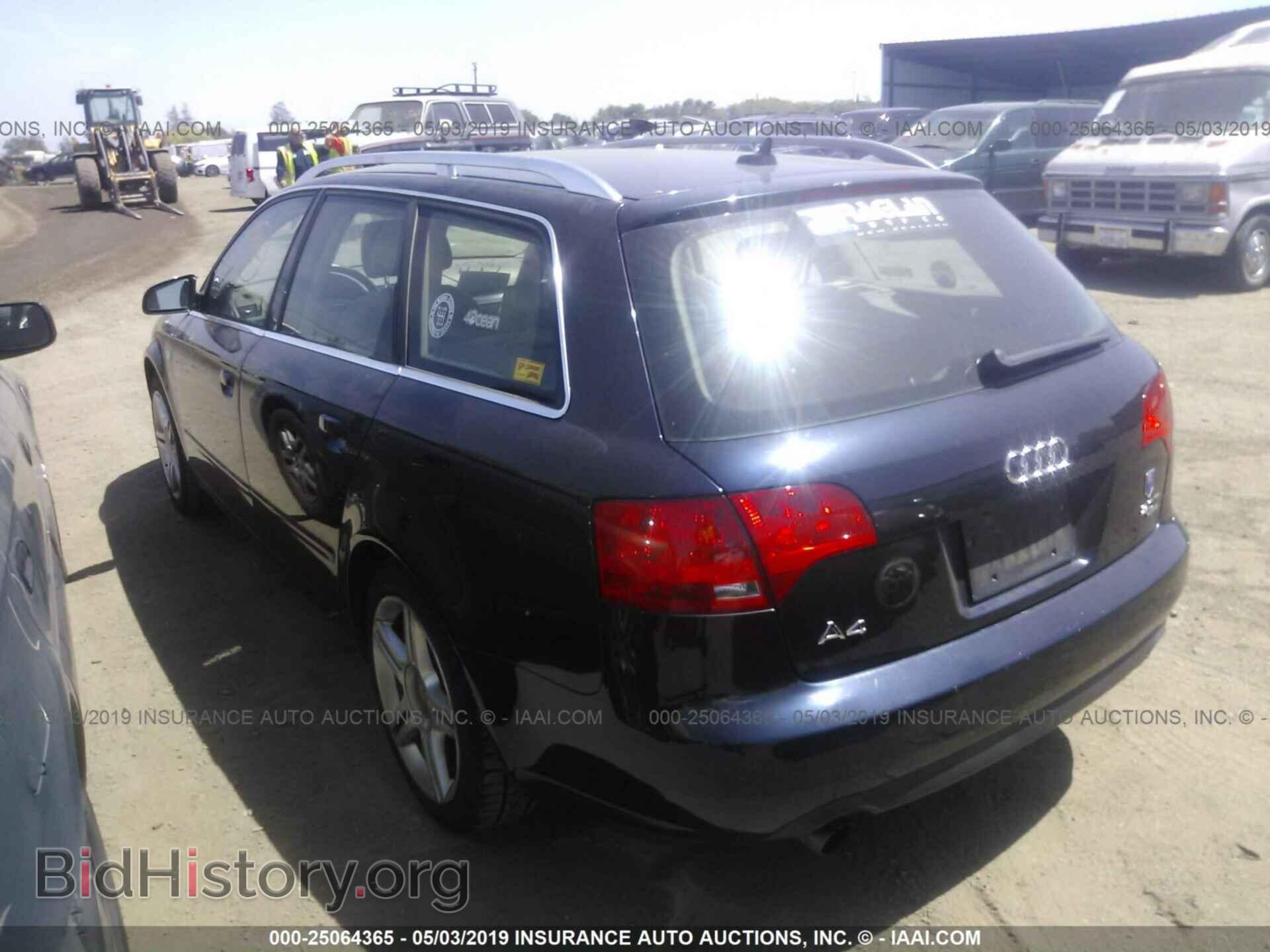 2007 AUDI A4 - VIN: WAUKF78E87A073635 - Фото 3