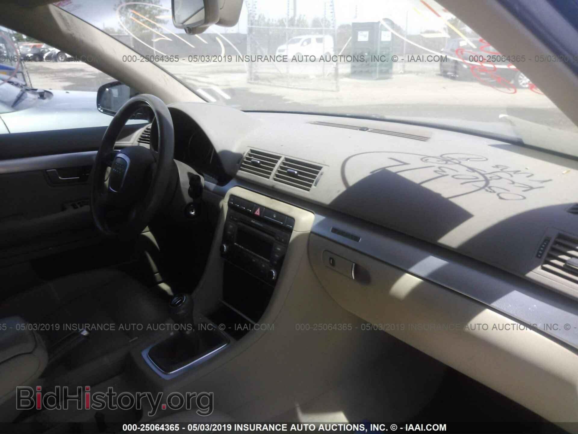 2007 AUDI A4 - VIN: WAUKF78E87A073635 - Фото 5