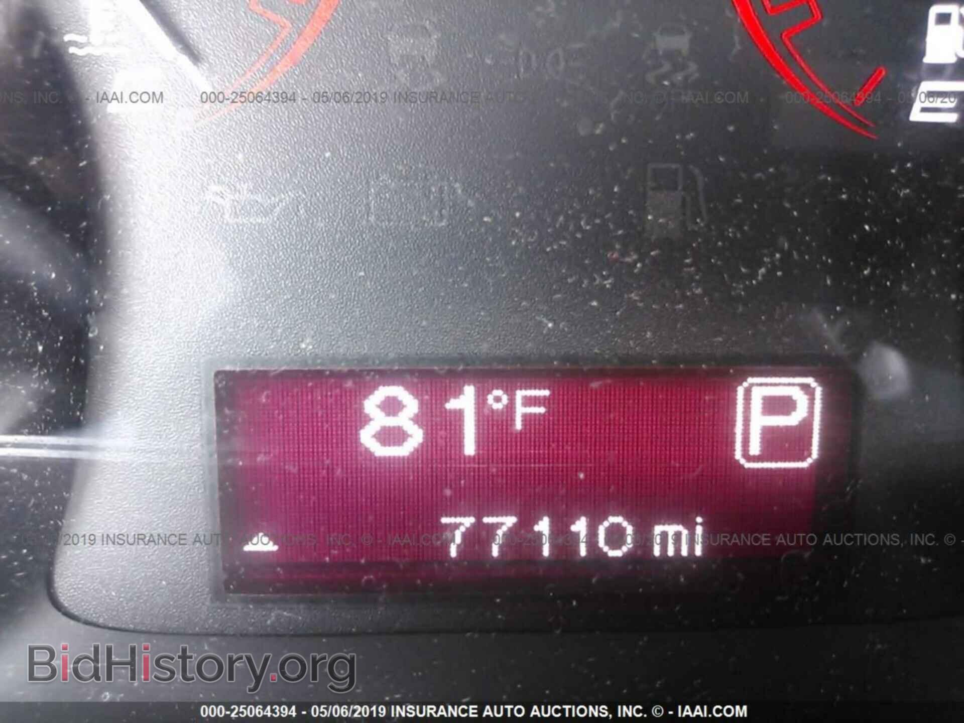 2015 DODGE DART - VIN: 1C3CDFBB3FD352353 - Фото 7