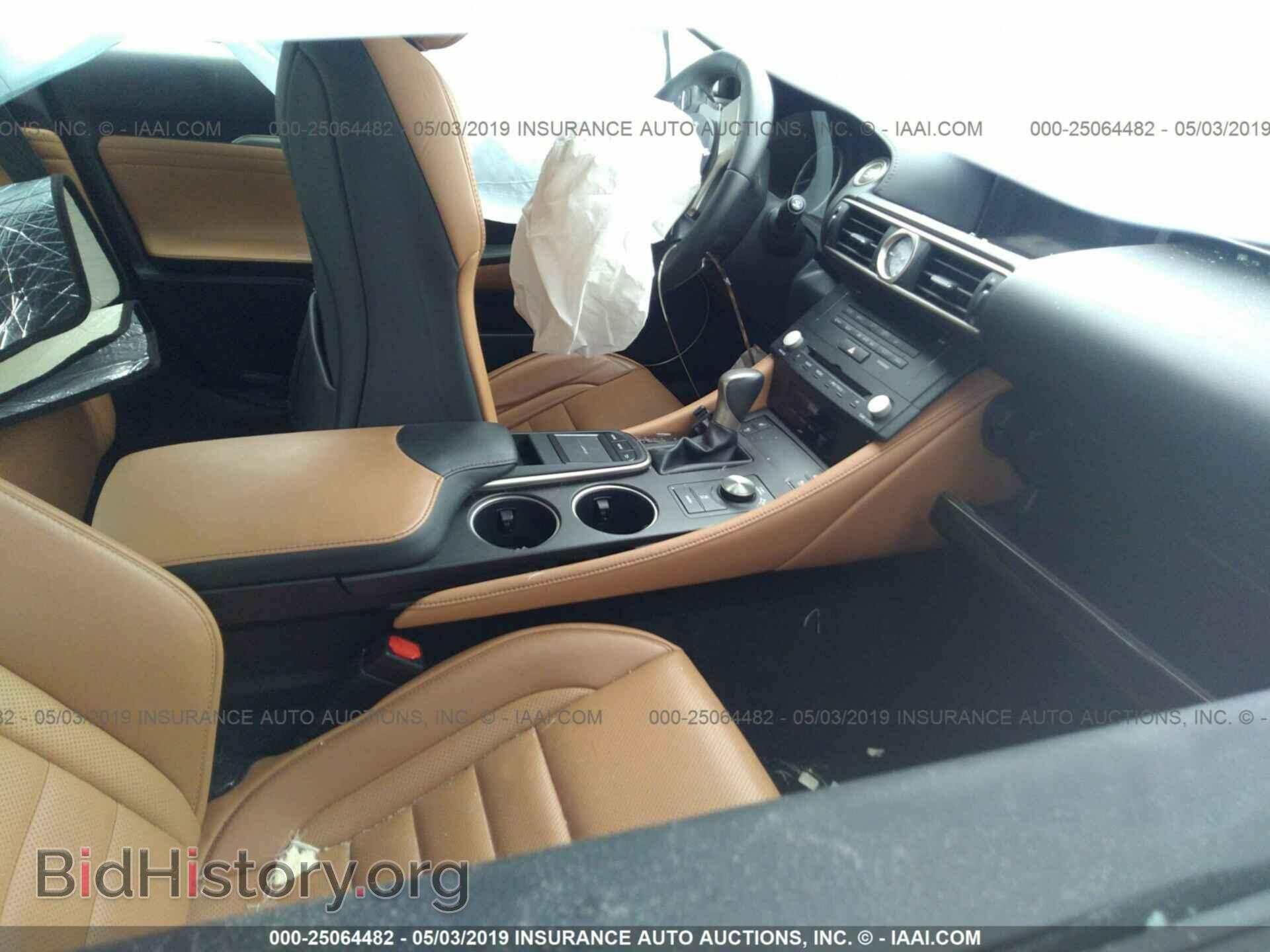 2015 LEXUS RC - VIN: JTHHE5BC2F5000942 - Photo 5