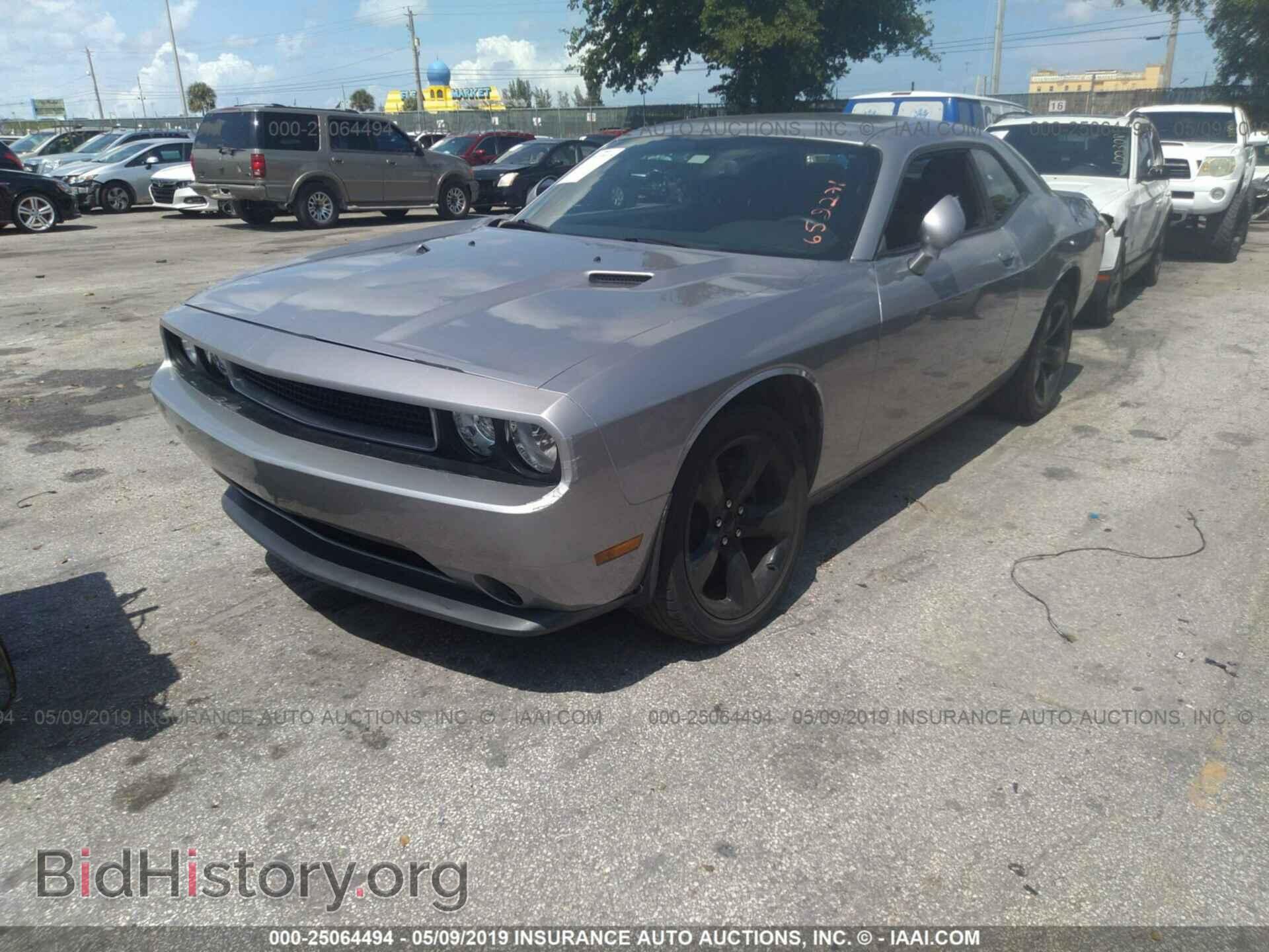 2013 DODGE CHALLENGER - VIN: 2C3CDYAGXDH652271 - Фото 2