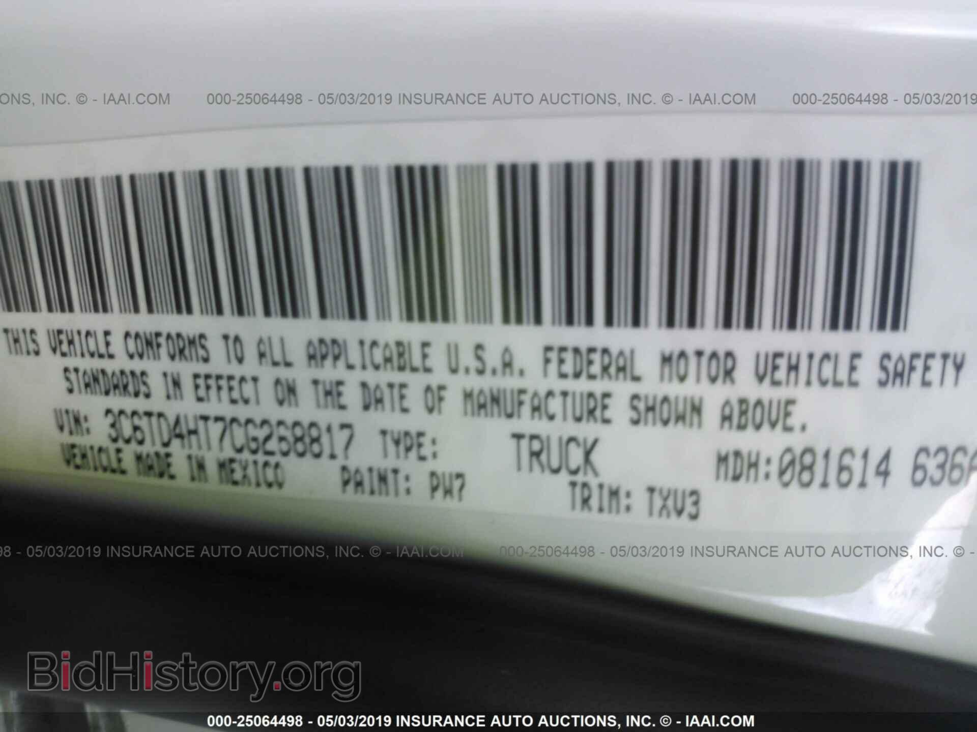 2012 DODGE RAM 2500 - VIN: 3C6TD4HT7CG268817 - Фото 9