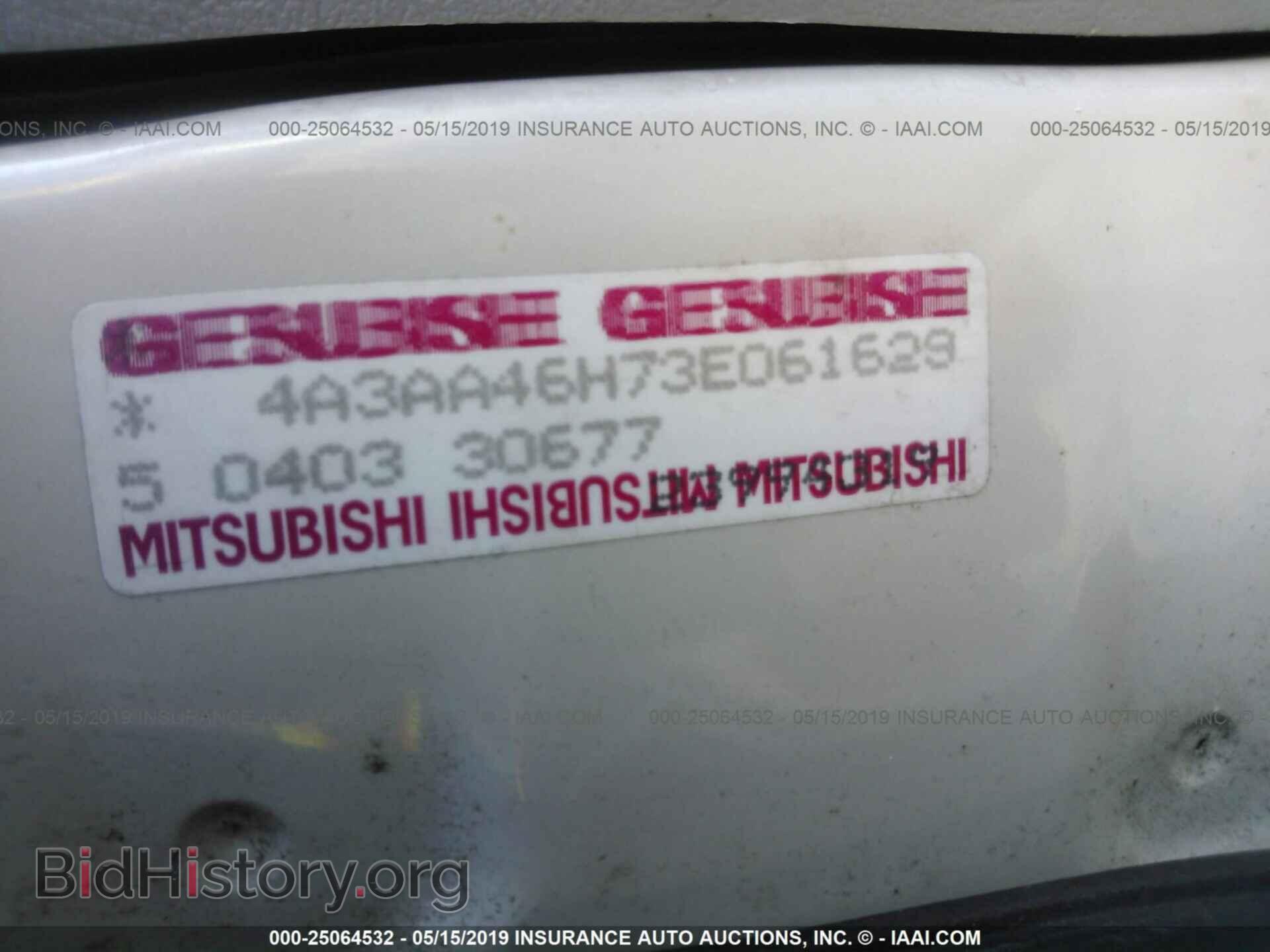 2003 MITSUBISHI GALANT - VIN: 4A3AA46H73E061629 - Фото 9