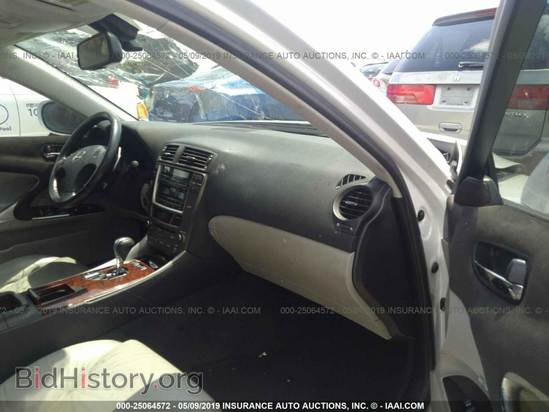 2006 LEXUS IS - VIN: JTHBK262565016339 - Фото 5