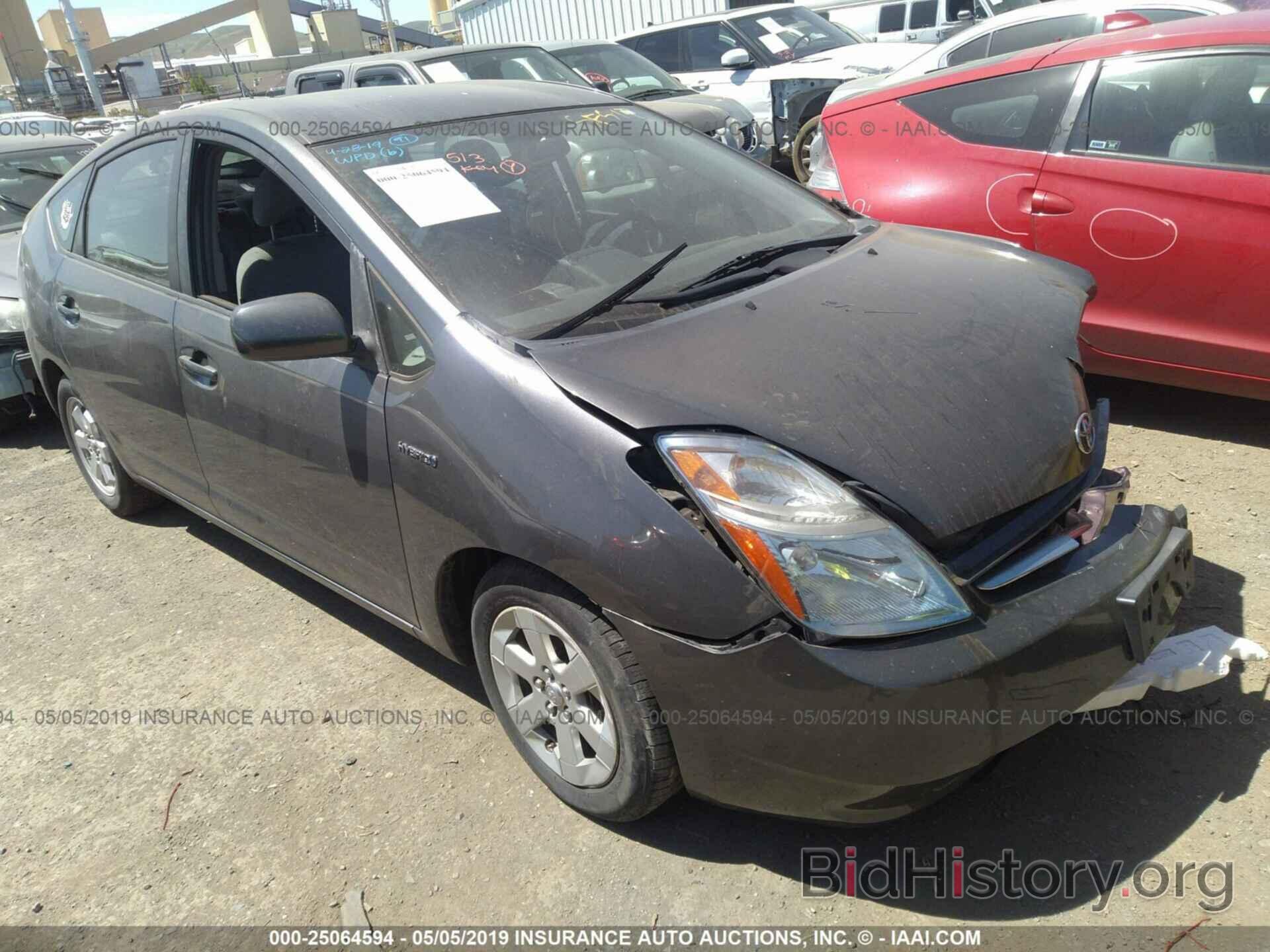 Photo JTDKB20U873252587 - TOYOTA PRIUS 2007