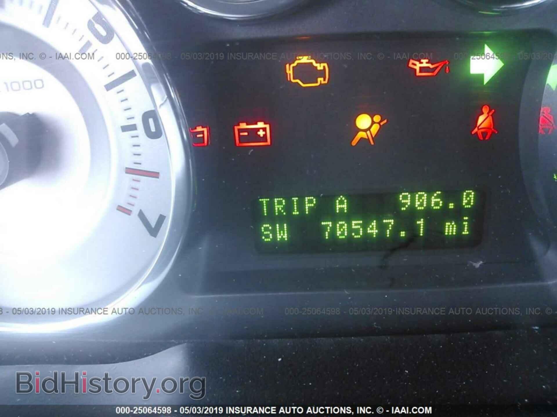 2010 FORD EDGE - VIN: 2FMDK4KC9ABA65709 - Фото 7