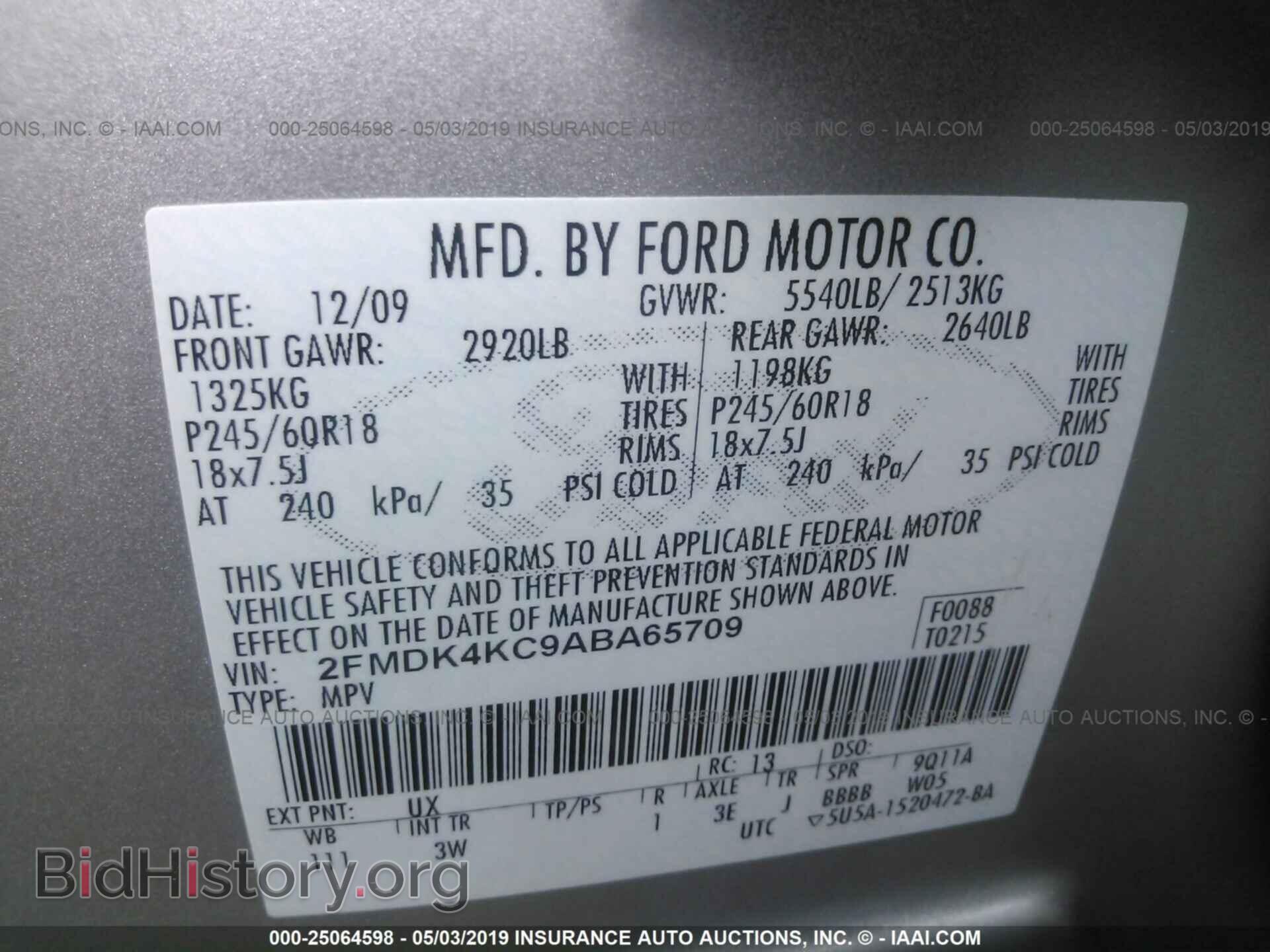 2010 FORD EDGE - VIN: 2FMDK4KC9ABA65709 - Фото 9