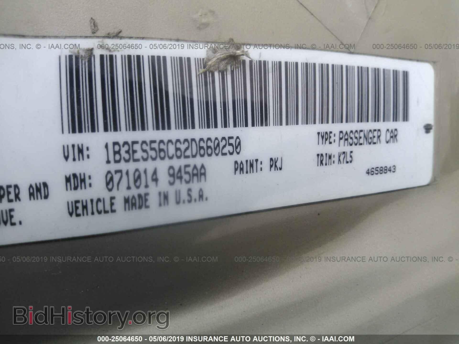 2002 DODGE NEON - VIN: 1B3ES56C62D660250 - Фото 9
