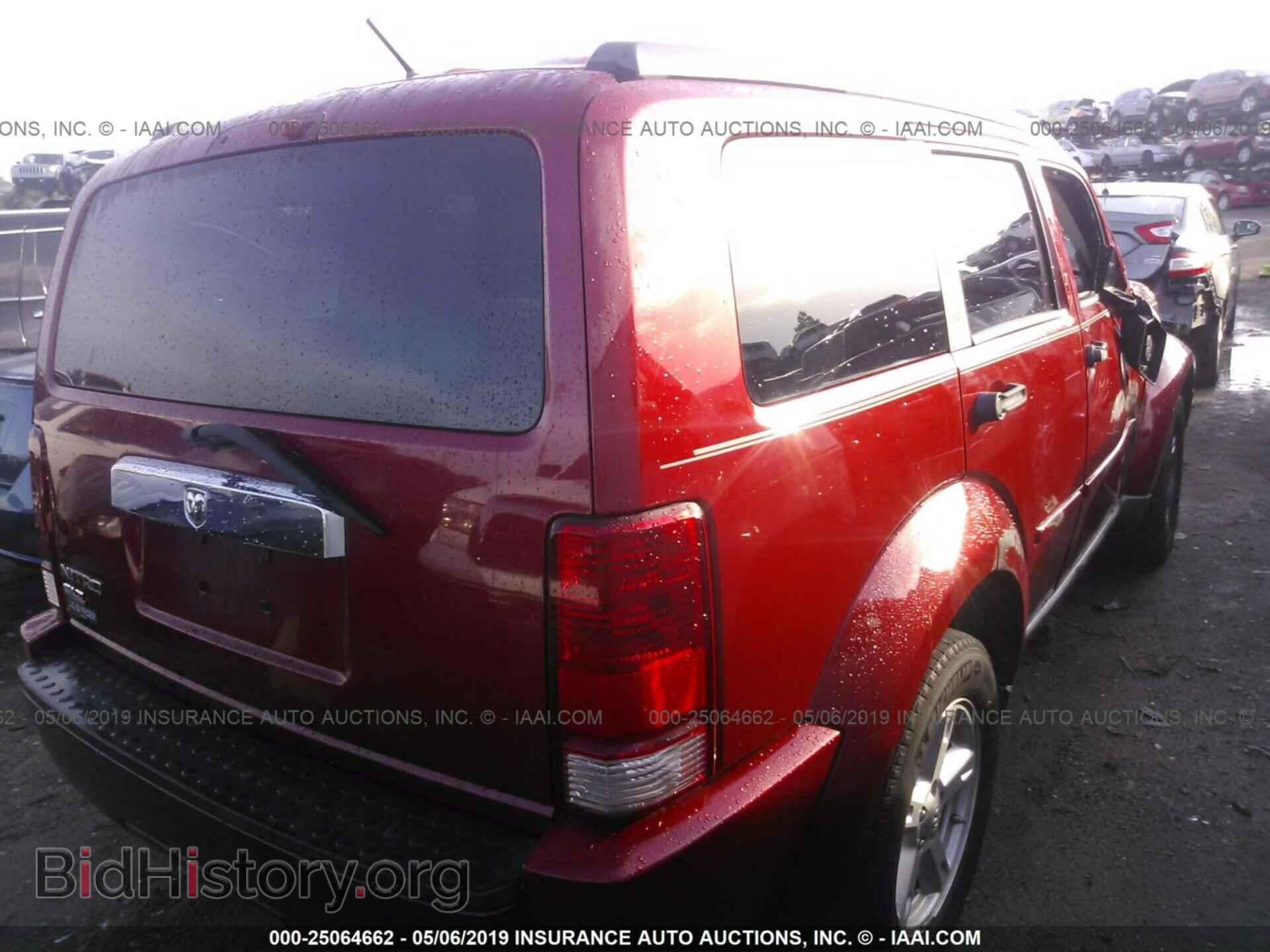 2008 DODGE NITRO - VIN: 1D8GT58K58W100954 - Photo 4