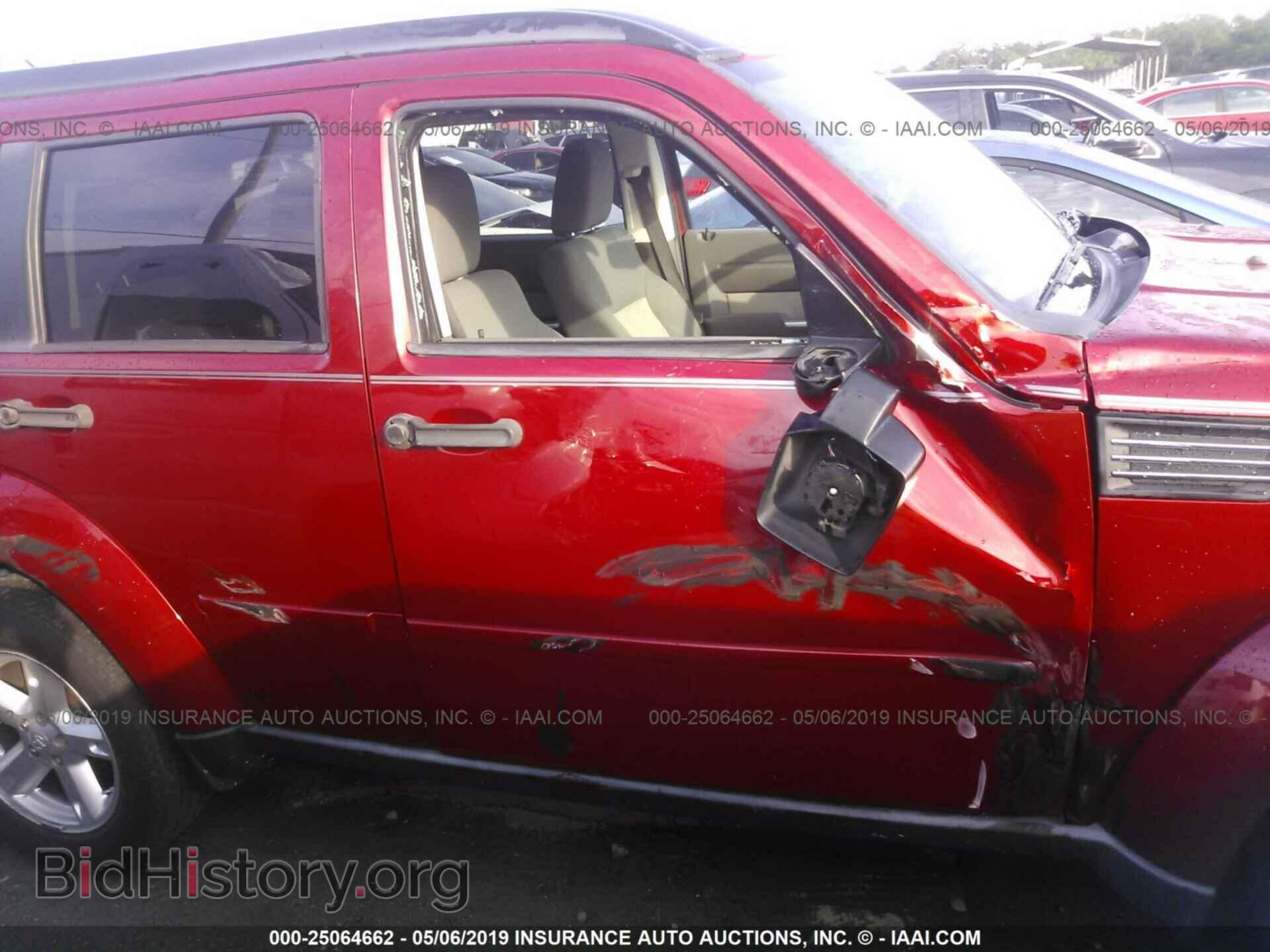 2008 DODGE NITRO - VIN: 1D8GT58K58W100954 - Photo 6