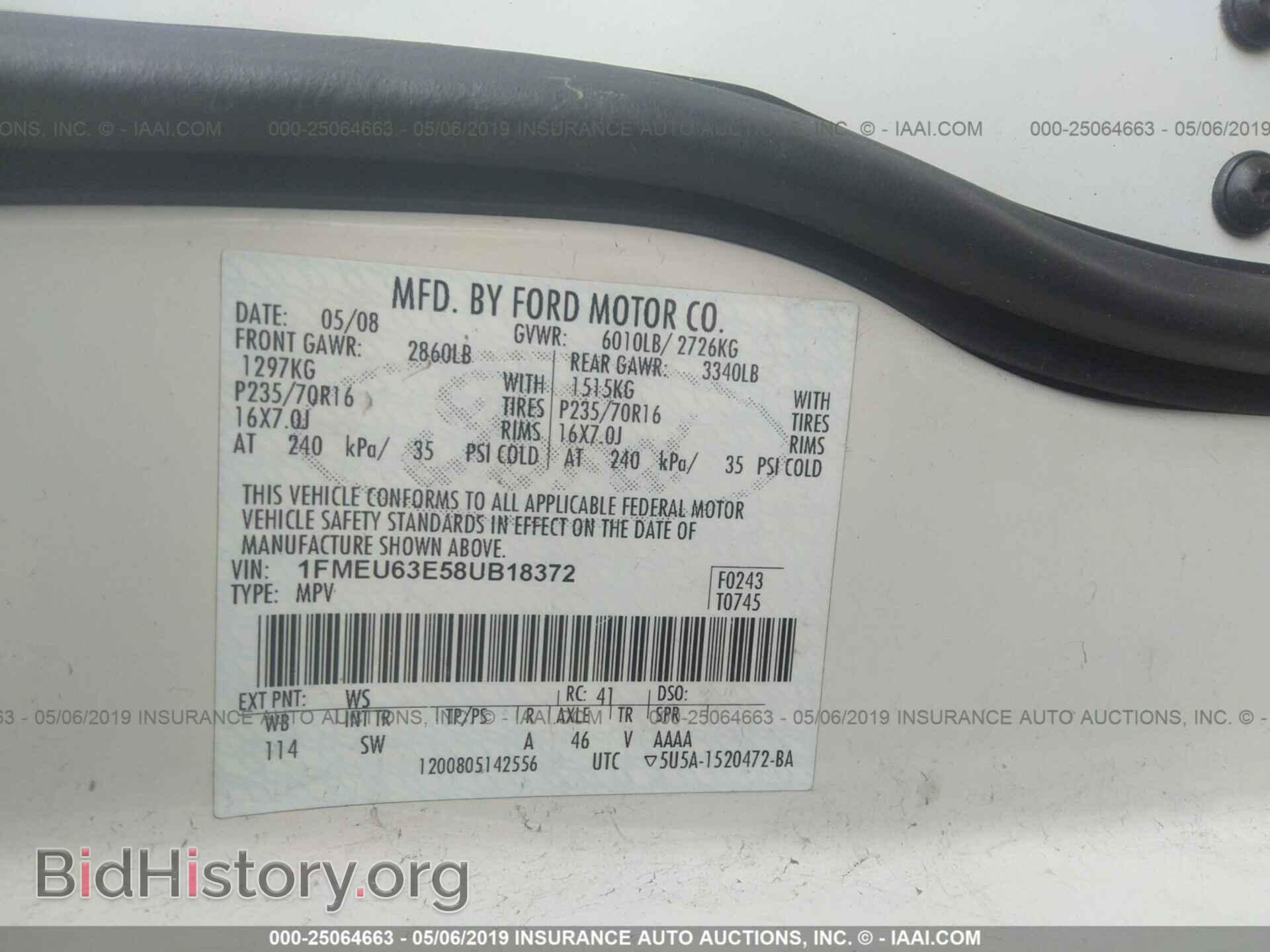 2008 FORD EXPLORER - VIN: 1FMEU63E58UB18372 - Фото 9
