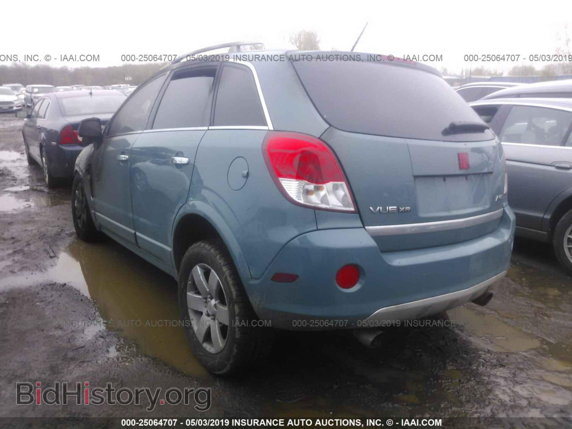 2008 SATURN VUE - VIN: 3GSDL63738S607801 - Фото 3