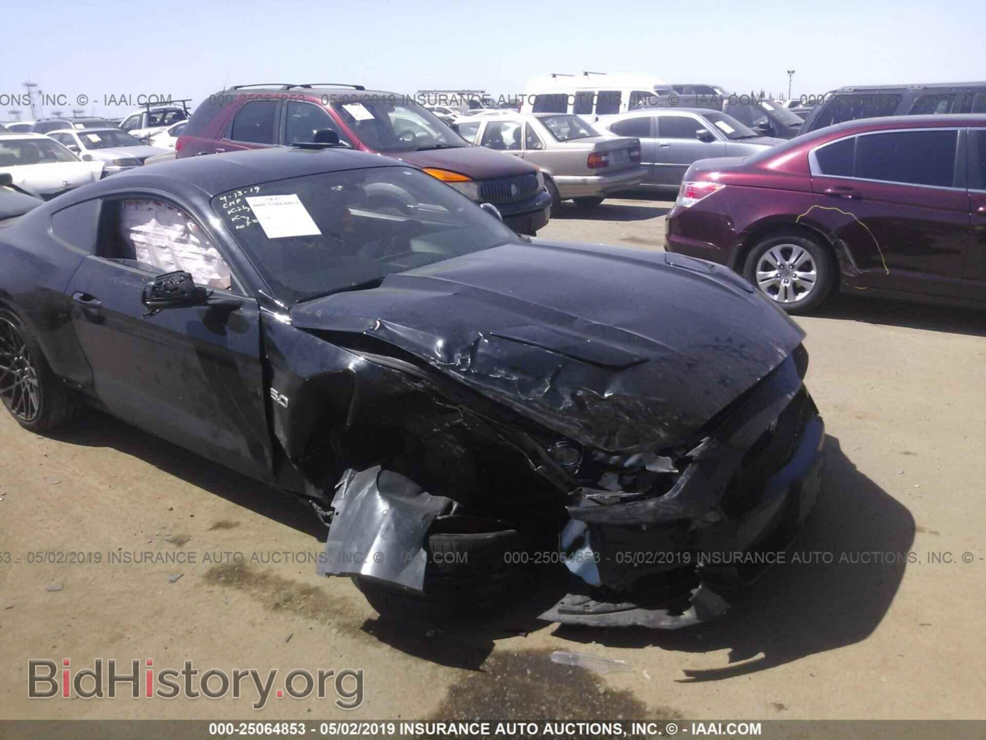 Фотография 1FA6P8CF1H5257984 - FORD MUSTANG 2017
