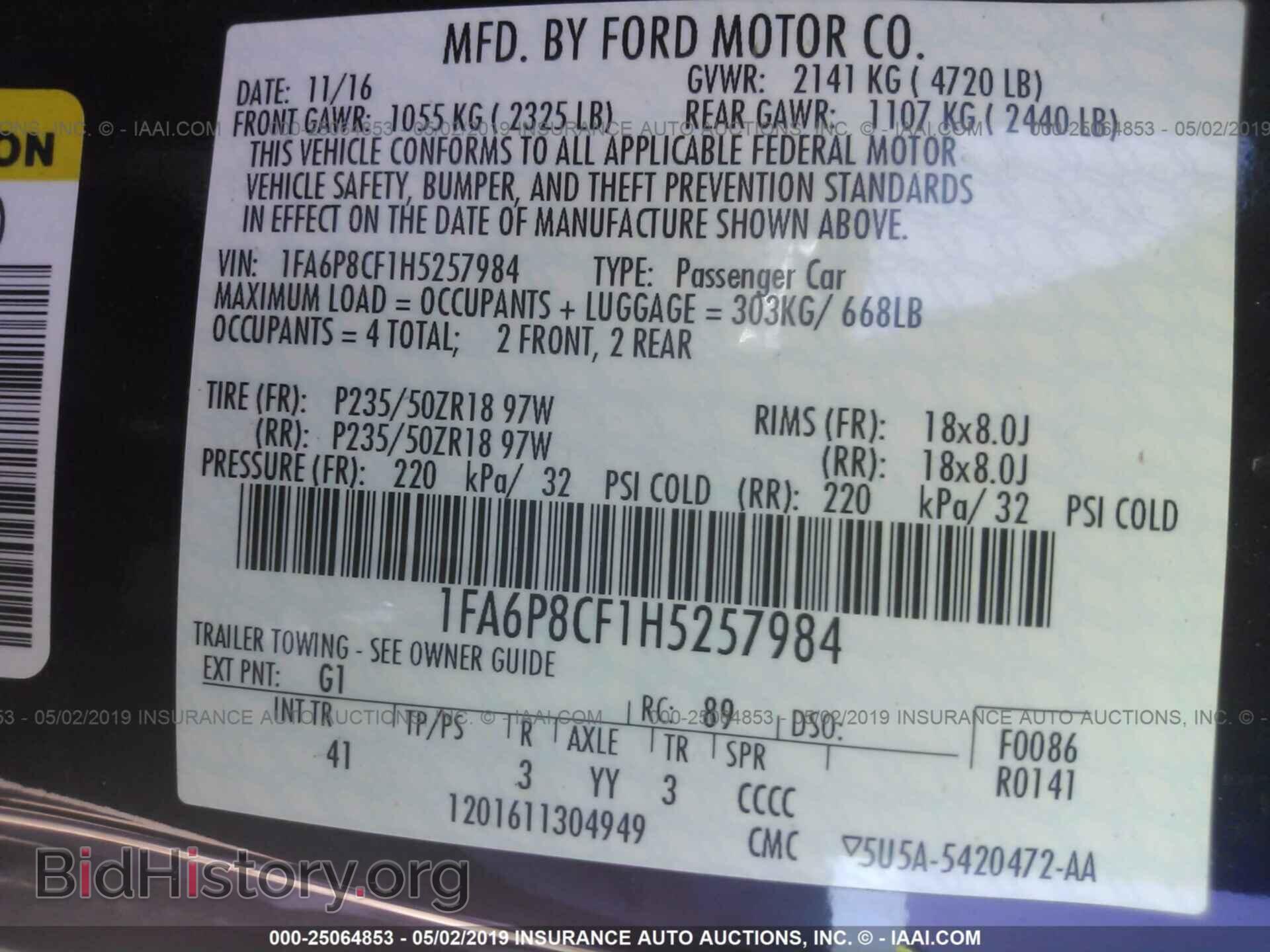 2017 FORD MUSTANG - VIN: 1FA6P8CF1H5257984 - Фото 9