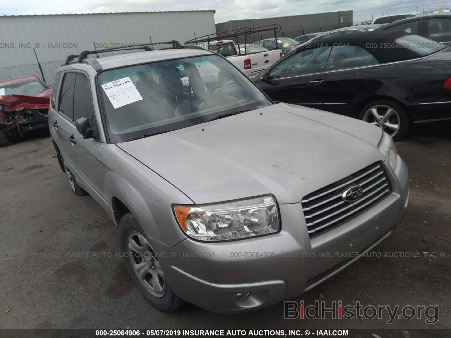 Photo JF1SG63676H715302 - SUBARU FORESTER 2006