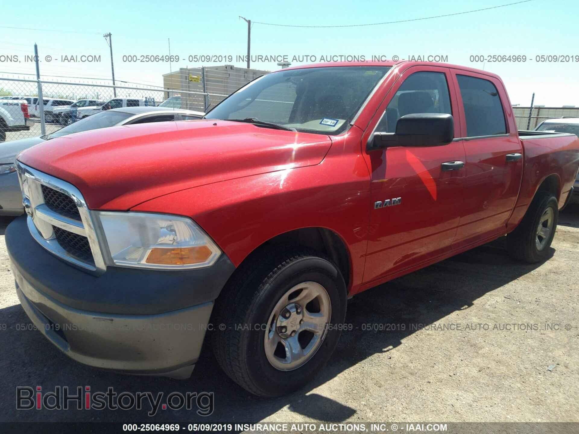 2009 DODGE RAM 1500 - VIN: 1D3HB13P29J531663 - Photo 2