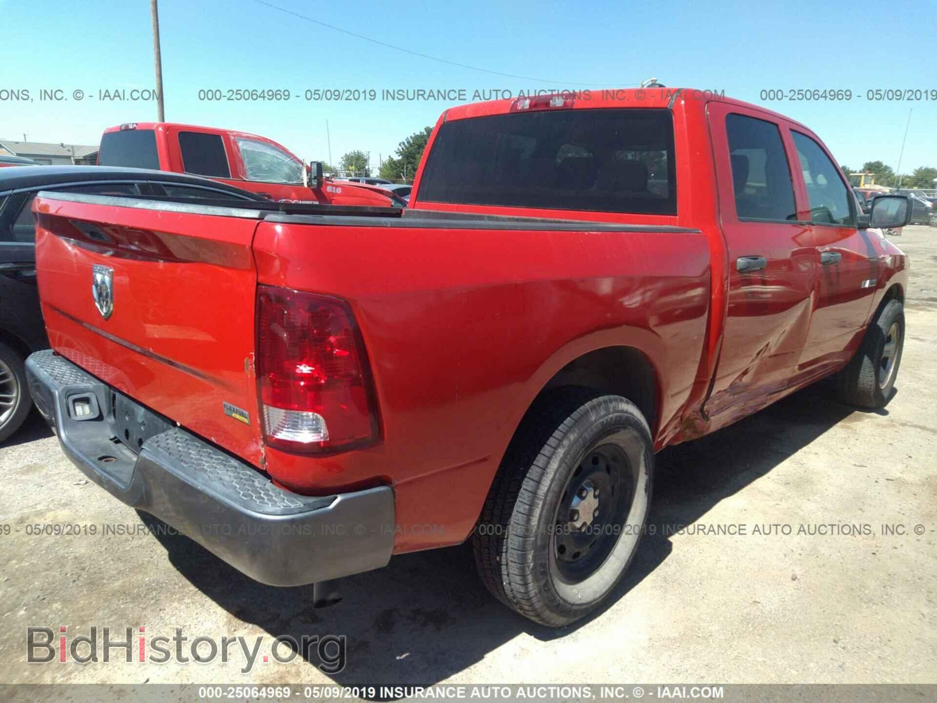 2009 DODGE RAM 1500 - VIN: 1D3HB13P29J531663 - Photo 4