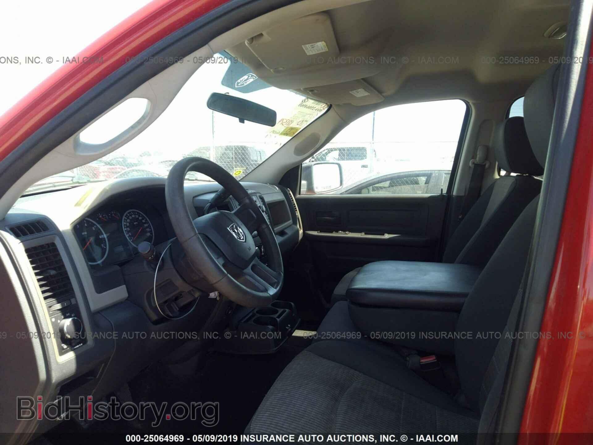 2009 DODGE RAM 1500 - VIN: 1D3HB13P29J531663 - Photo 5