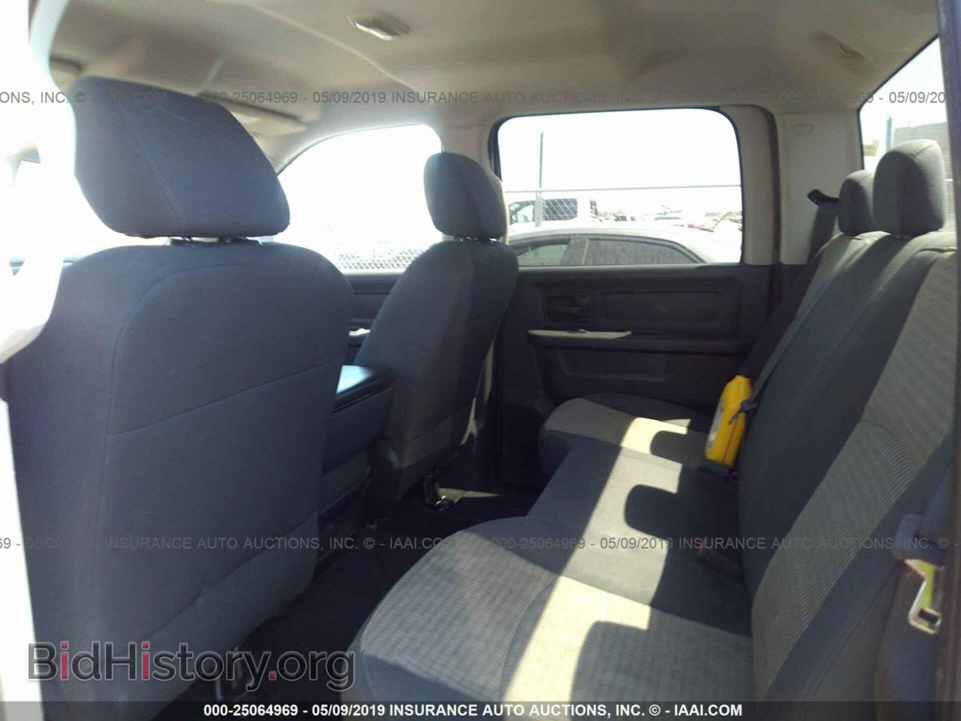 2009 DODGE RAM 1500 - VIN: 1D3HB13P29J531663 - Photo 8