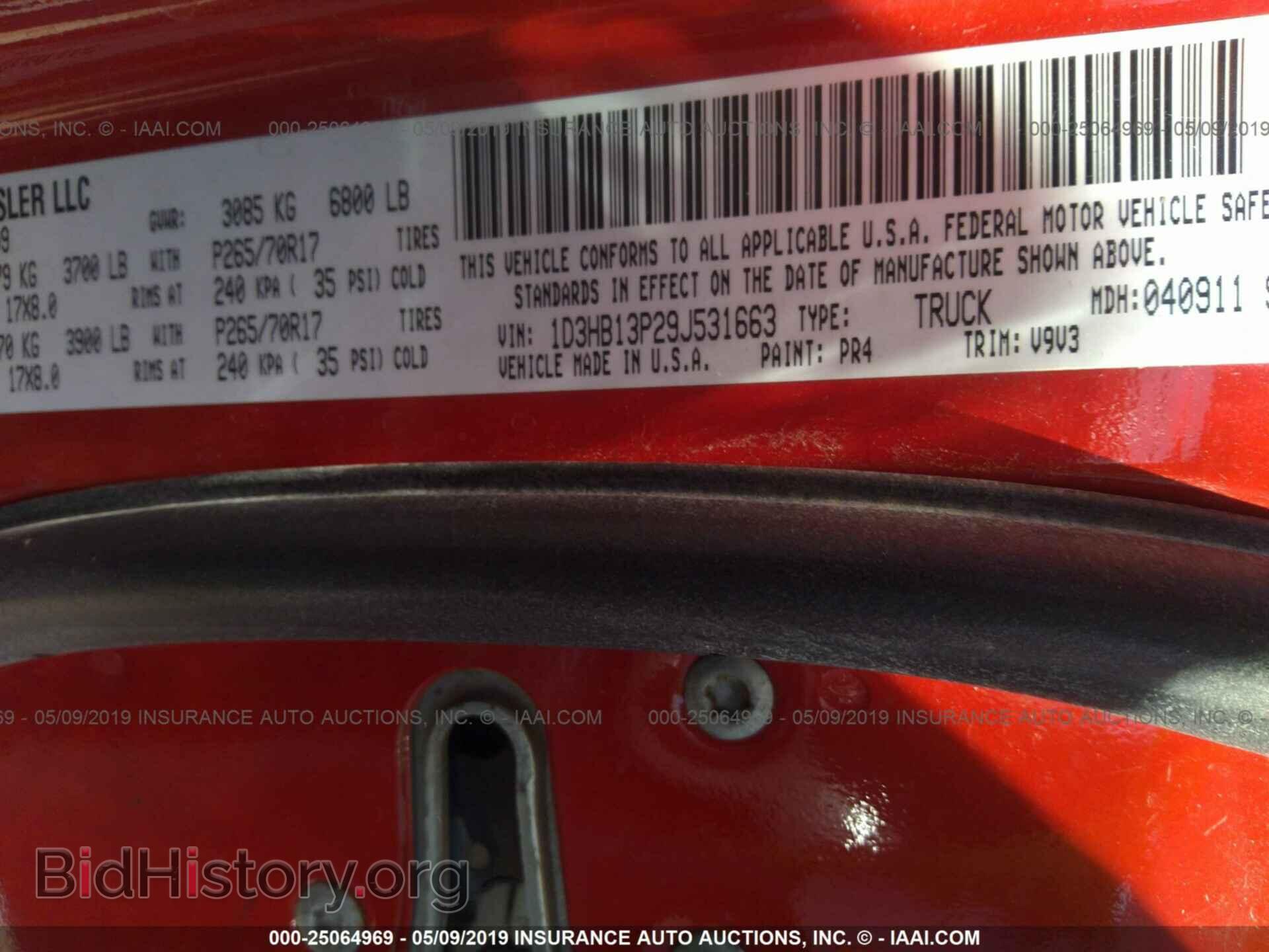 2009 DODGE RAM 1500 - VIN: 1D3HB13P29J531663 - Photo 9