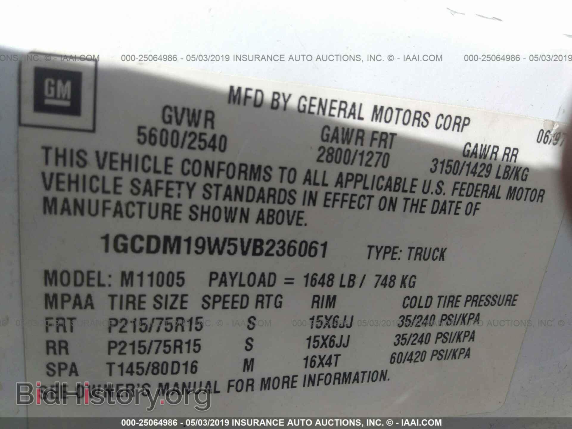 1997 CHEVROLET ASTRO - VIN: 1GCDM19W5VB236061 - Фото 9