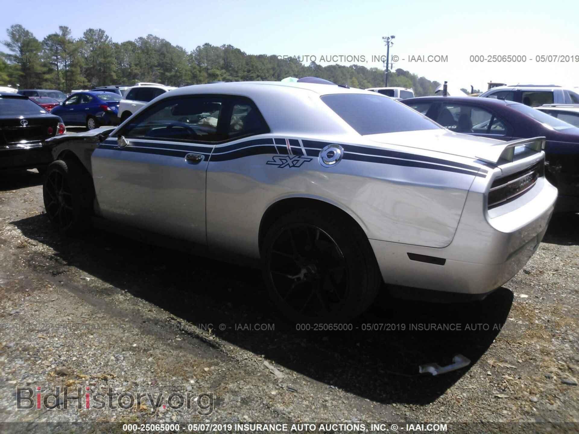 2012 DODGE CHALLENGER - VIN: 2C3CDYAG5CH146782 - Фото 3