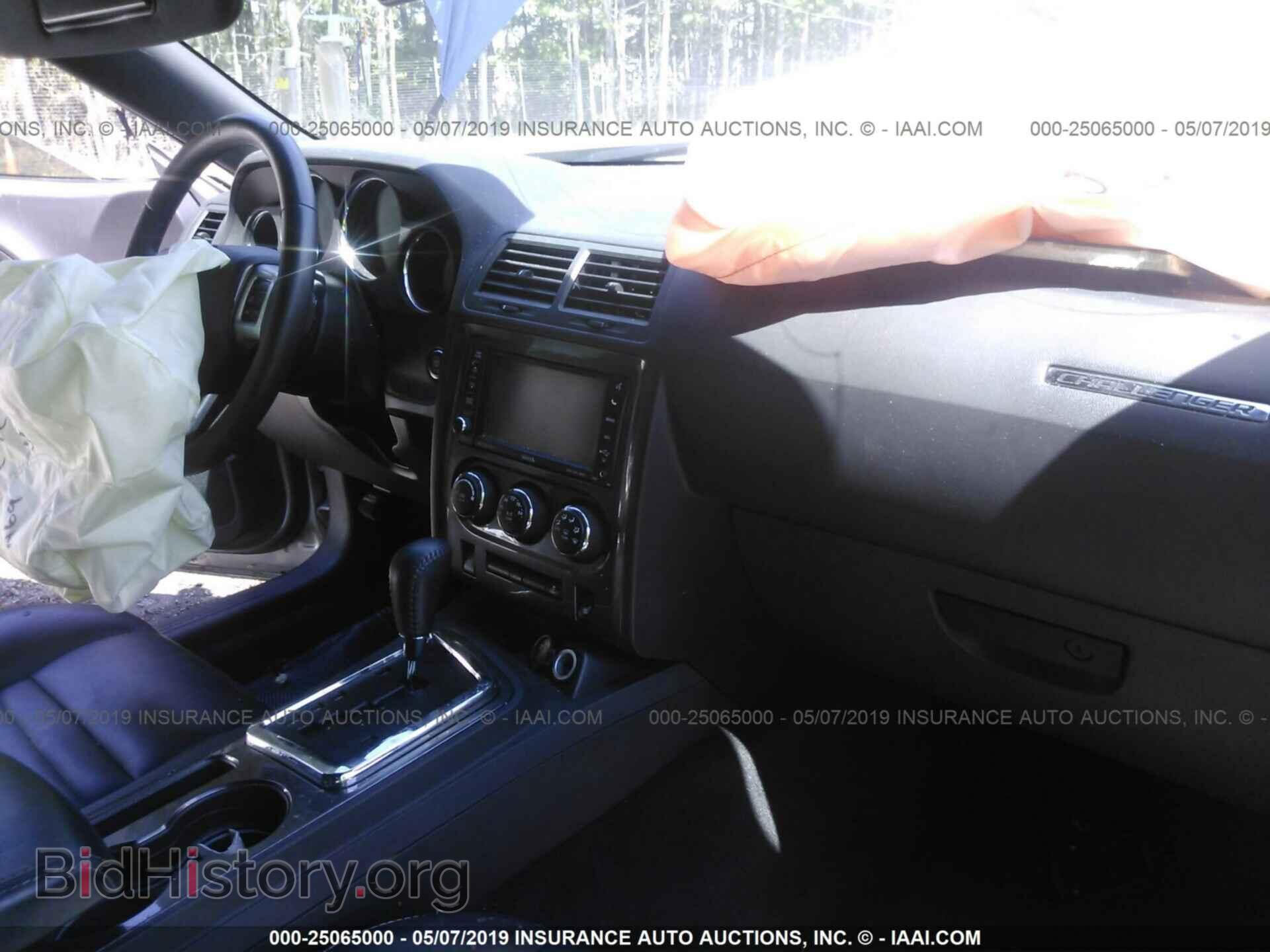 2012 DODGE CHALLENGER - VIN: 2C3CDYAG5CH146782 - Фото 5