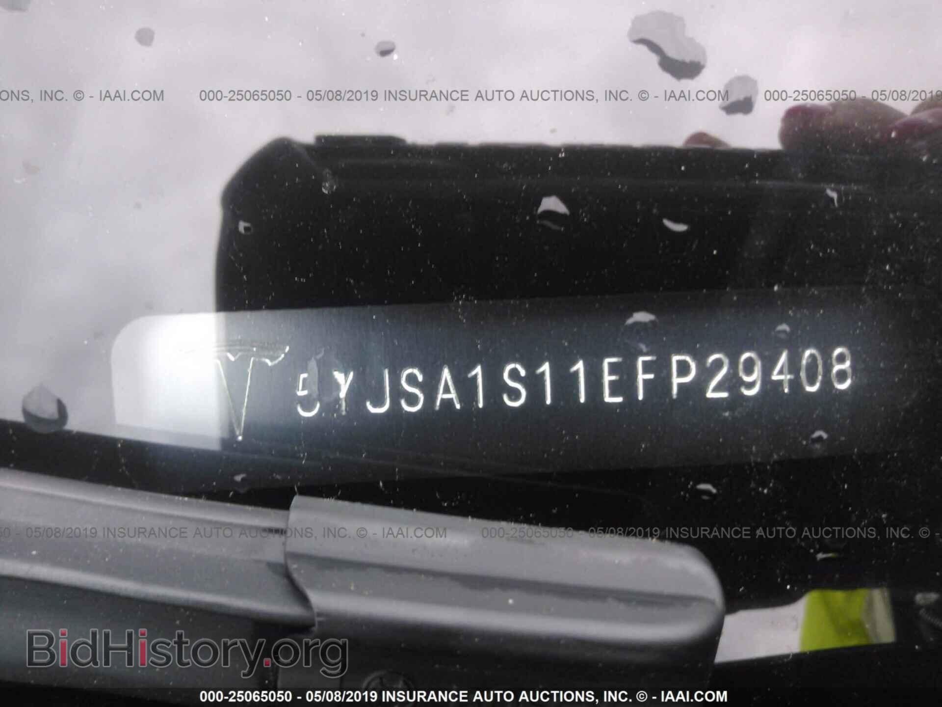2014 TESLA MODEL S - VIN: 5YJSA1S11EFP29408 - Photo 9