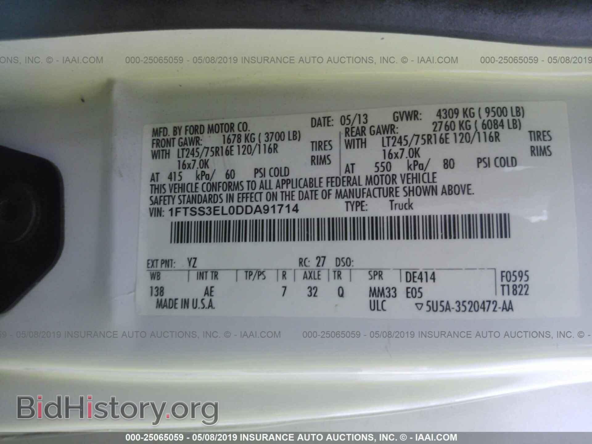 2013 FORD ECONOLINE - VIN: 1FTSS3EL0DDA91714 - Фото 9