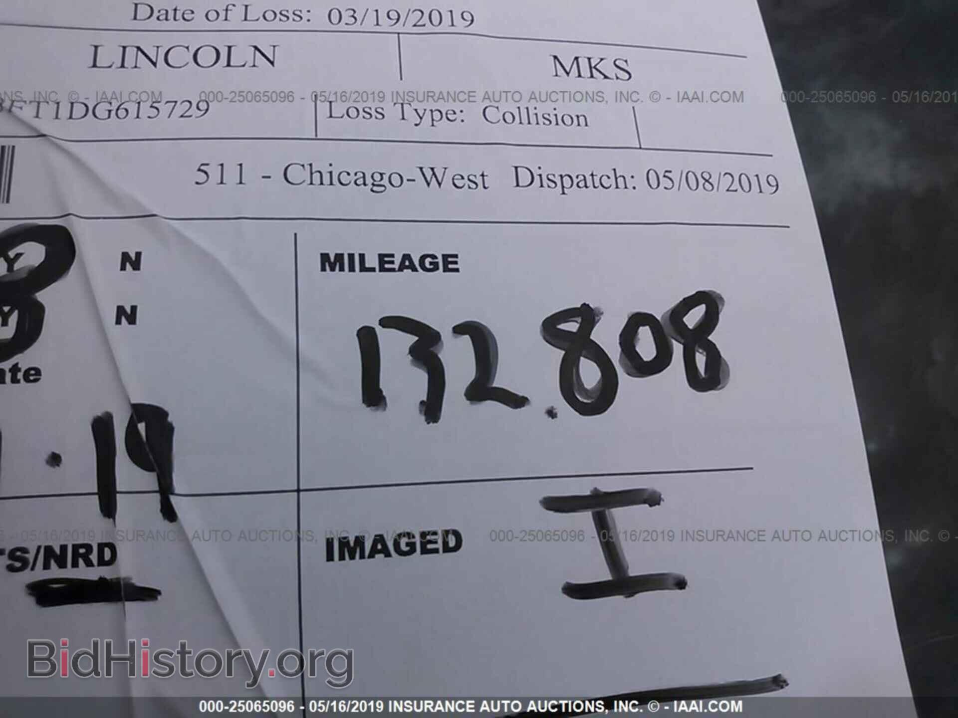 2013 LINCOLN MKS - VIN: 1LNHL9FT1DG615729 - Photo 7