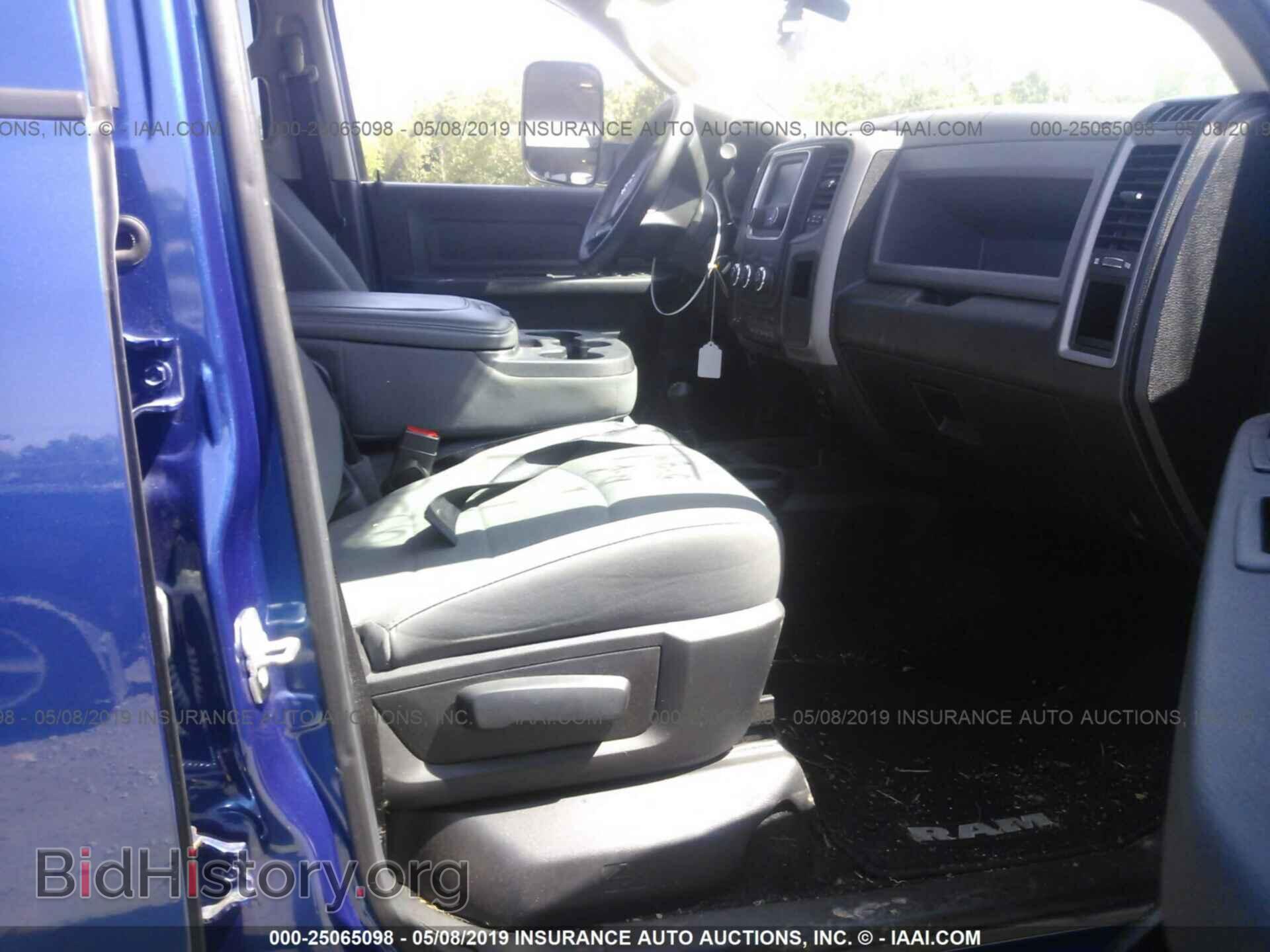 2015 RAM 2500 - VIN: 3C6UR5CJ2FG501945 - Фото 5