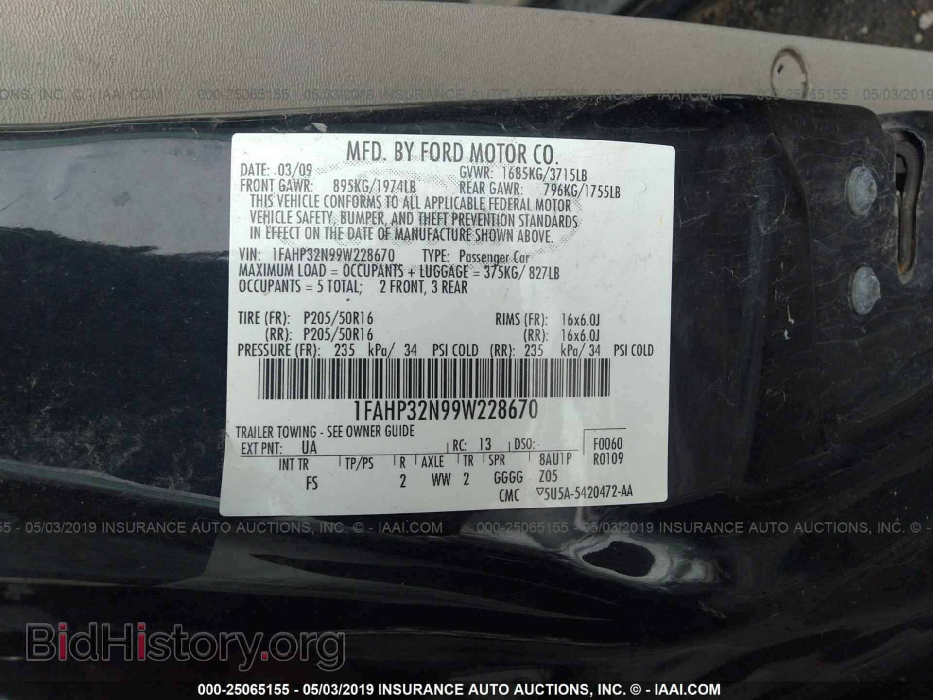 2009 FORD FOCUS - VIN: 1FAHP32N99W228670 - Фото 9