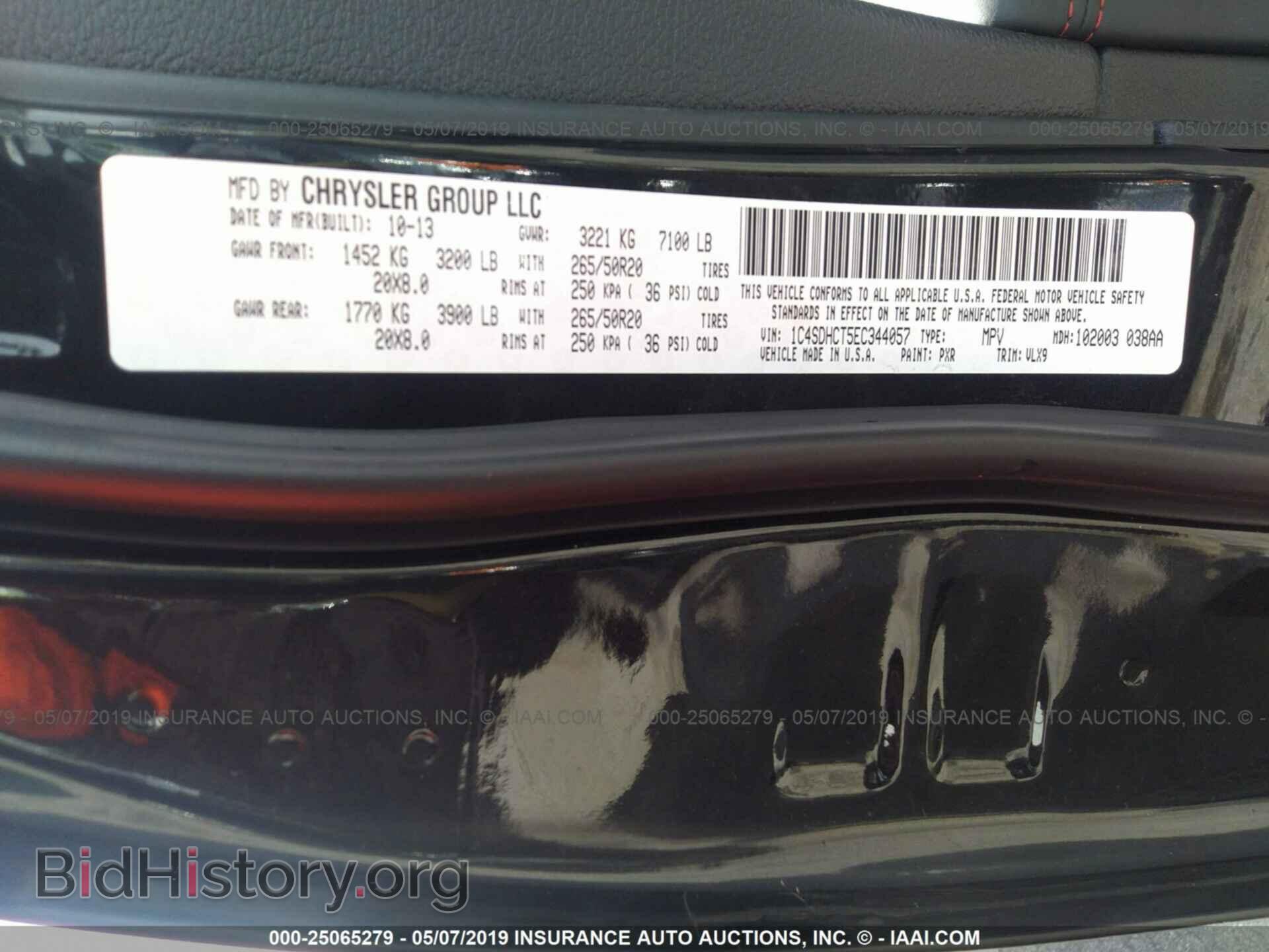 2014 DODGE DURANGO - VIN: 1C4SDHCT5EC344057 - Фото 9