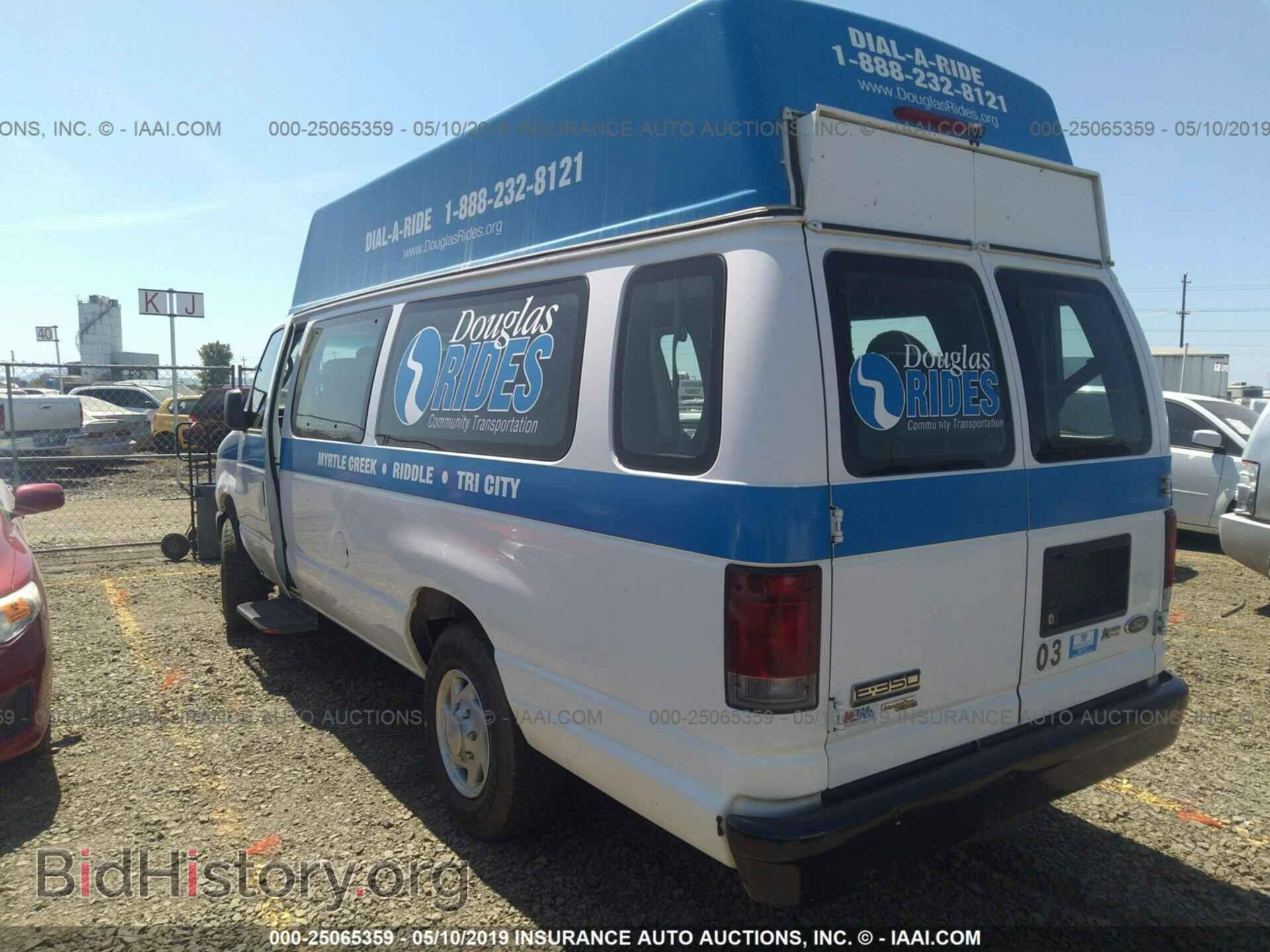 2011 FORD ECONOLINE - VIN: 1FTDS3EL0BDB35930 - Фото 3