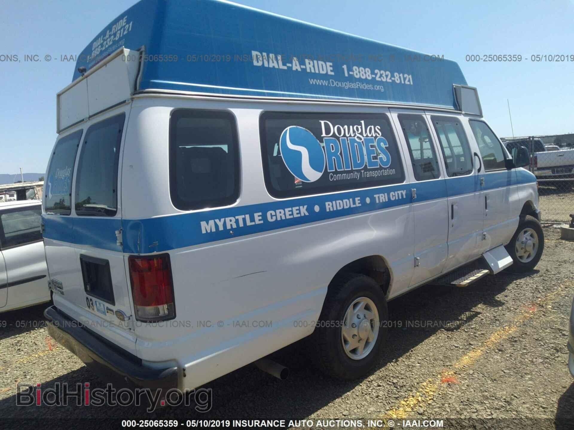 2011 FORD ECONOLINE - VIN: 1FTDS3EL0BDB35930 - Фото 4
