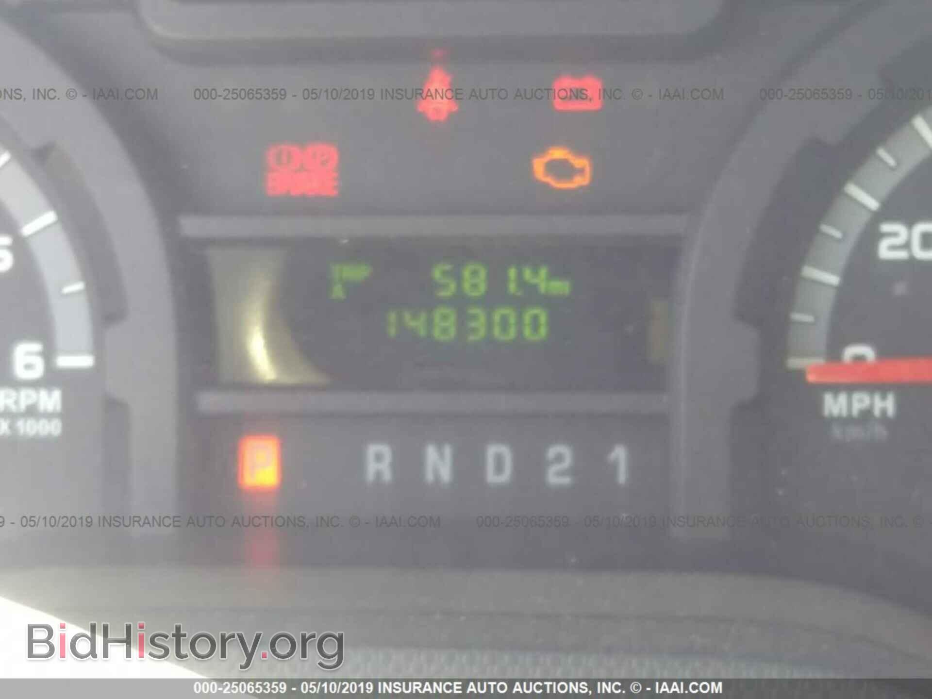 2011 FORD ECONOLINE - VIN: 1FTDS3EL0BDB35930 - Фото 7