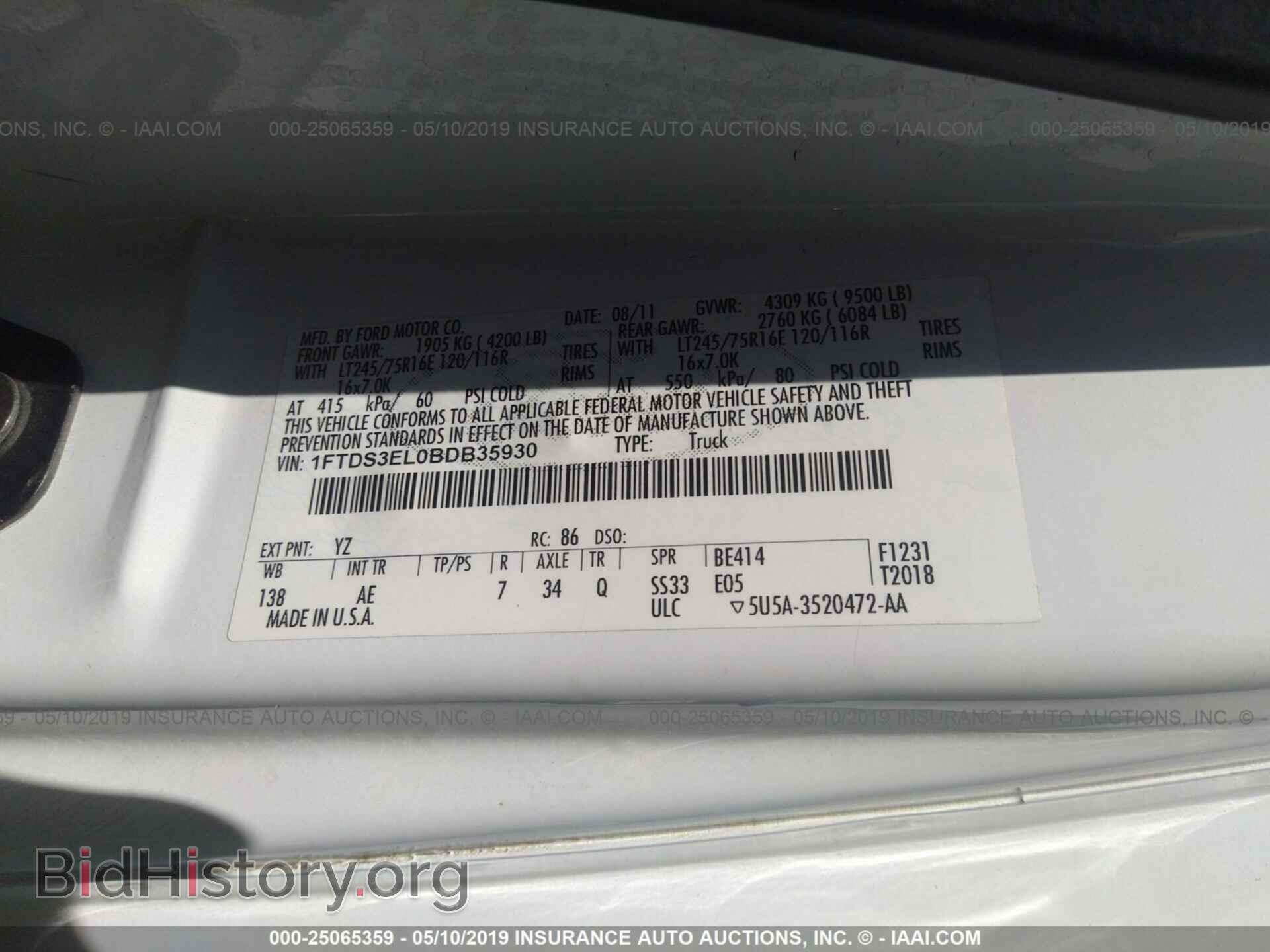 2011 FORD ECONOLINE - VIN: 1FTDS3EL0BDB35930 - Фото 9