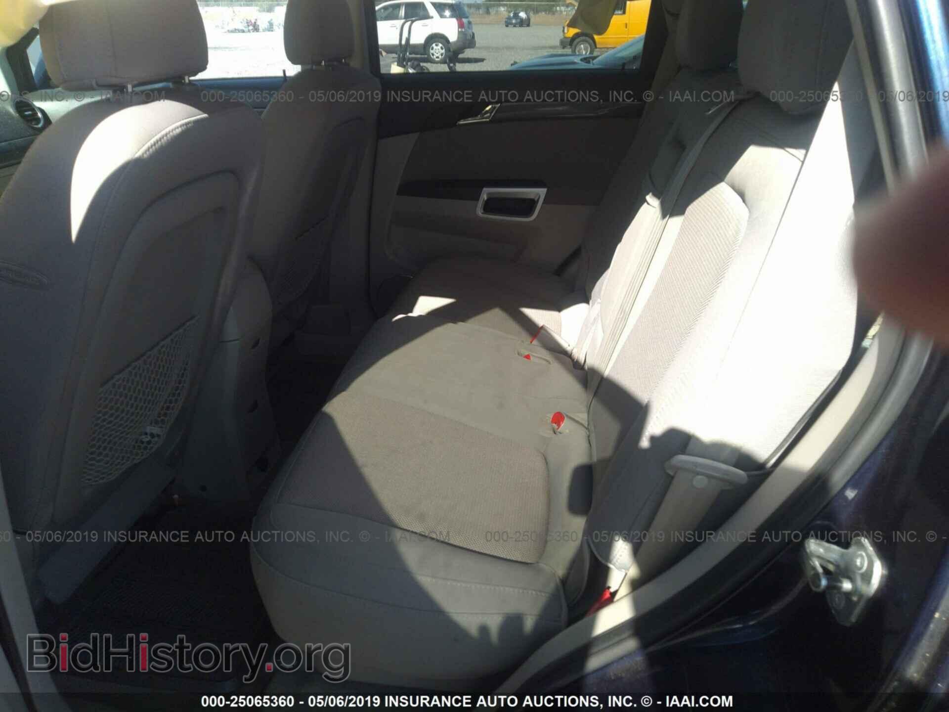 2008 SATURN VUE - VIN: 3GSCL33PX8S690234 - Фото 8