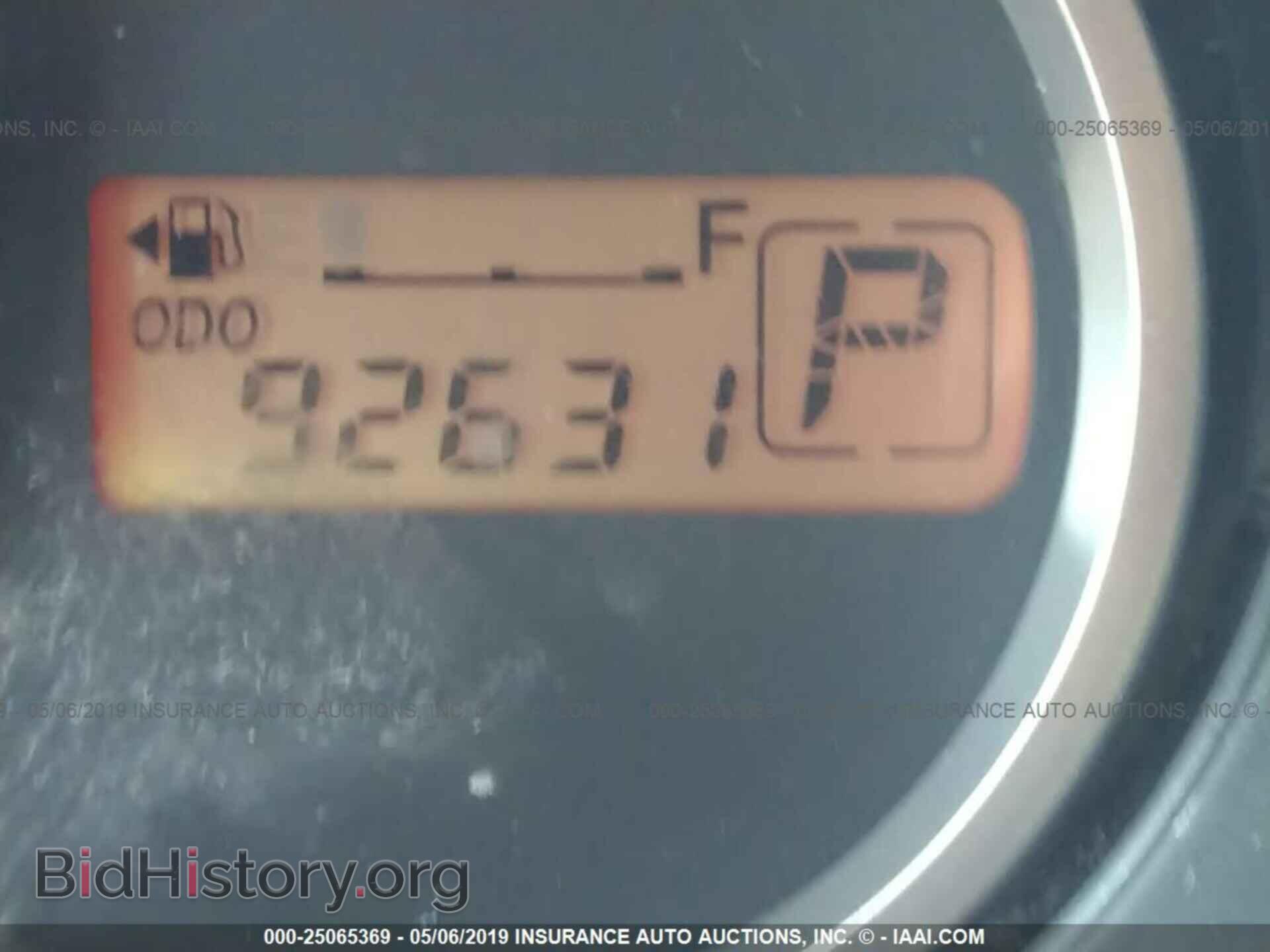 2014 MAZDA MAZDA2 - VIN: JM1DE1KY8E0177625 - Фото 7