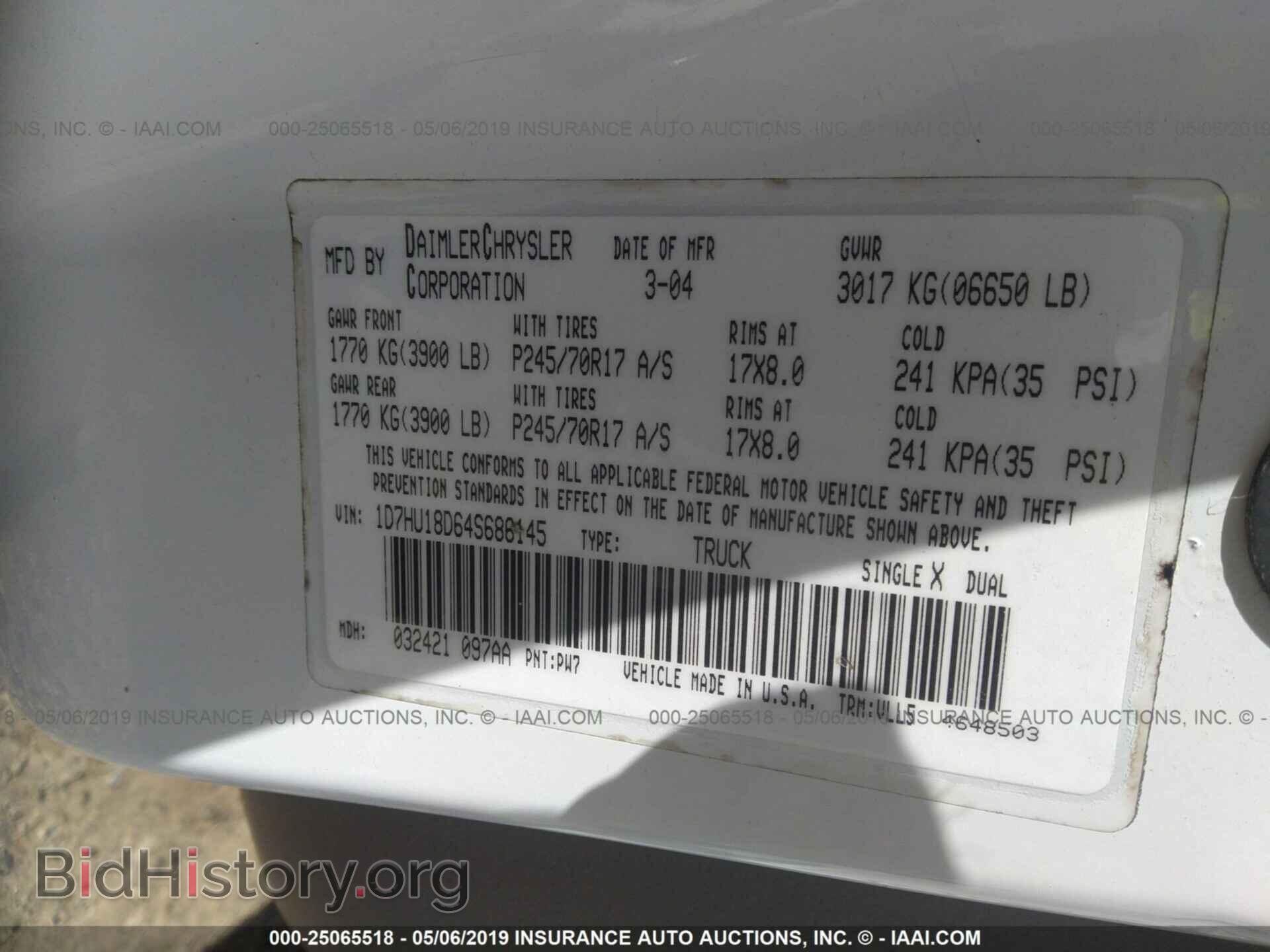 2004 DODGE RAM 1500 - VIN: 1D7HU18D64S686145 - Photo 9