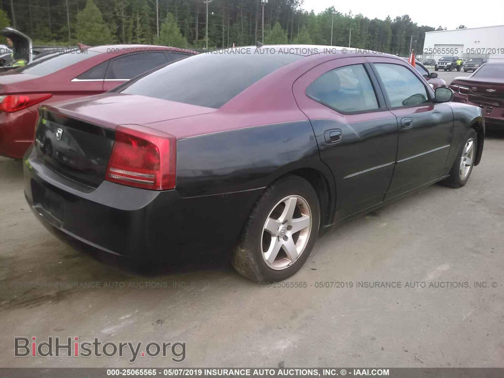 2008 DODGE CHARGER - VIN: 2B3KA43R28H151356 - Фото 4