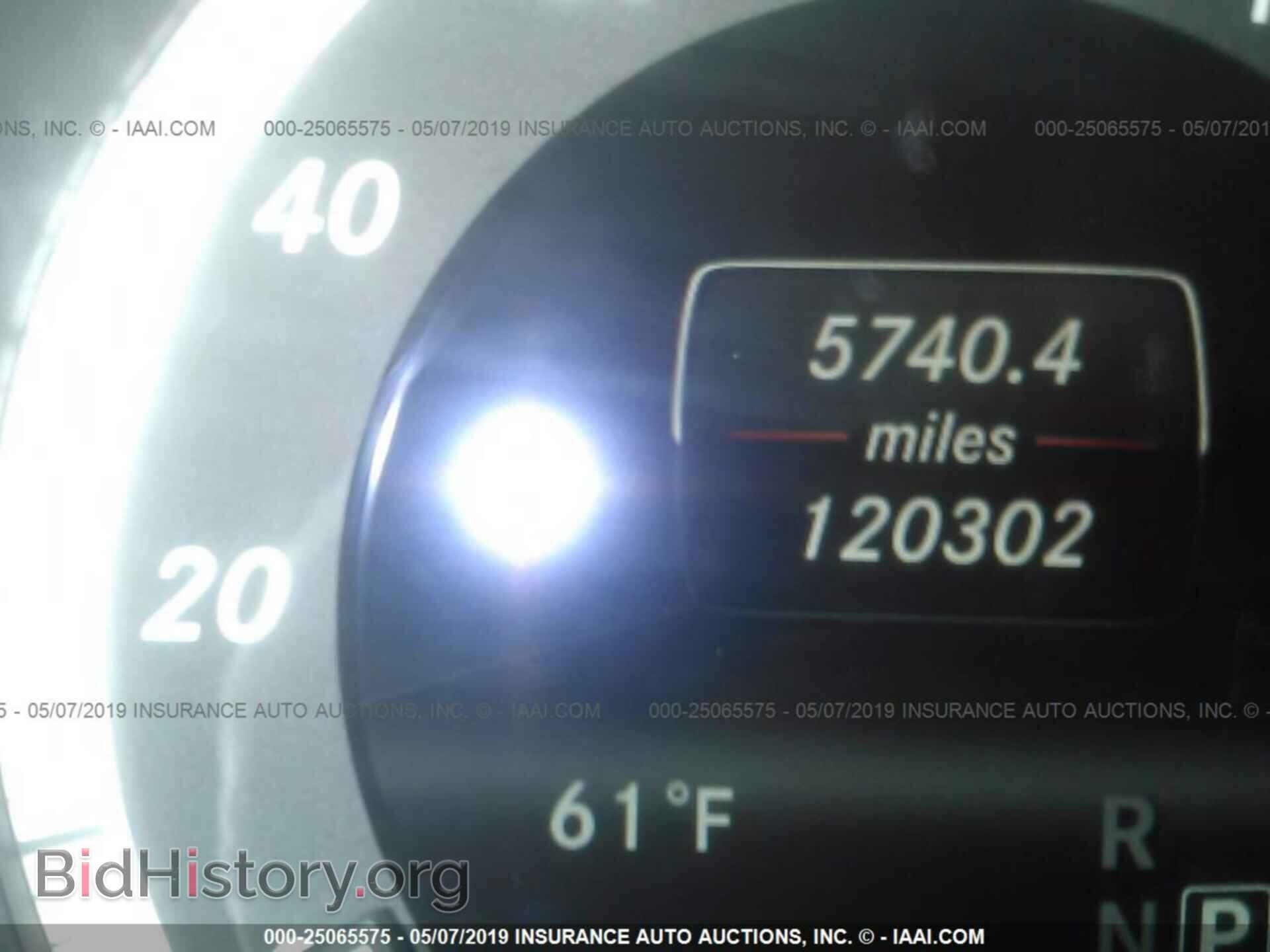 2013 MERCEDES-BENZ E - VIN: WDDHF8JB5DA746949 - Photo 7