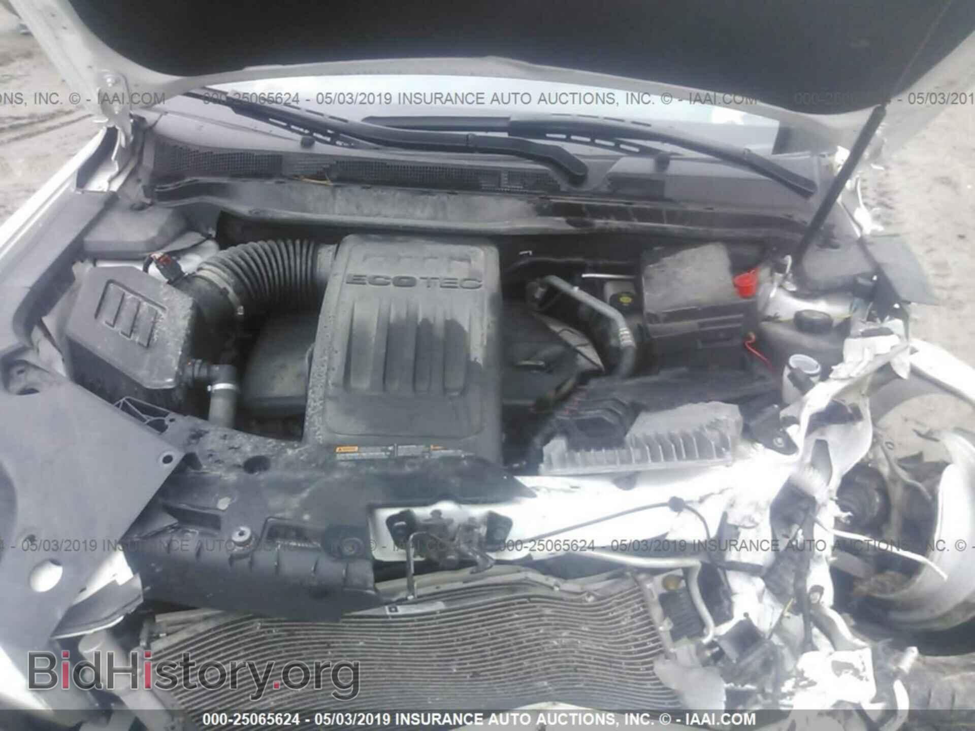 2014 GMC TERRAIN - VIN: 2GKALMEK0E6146950 - Фото 10