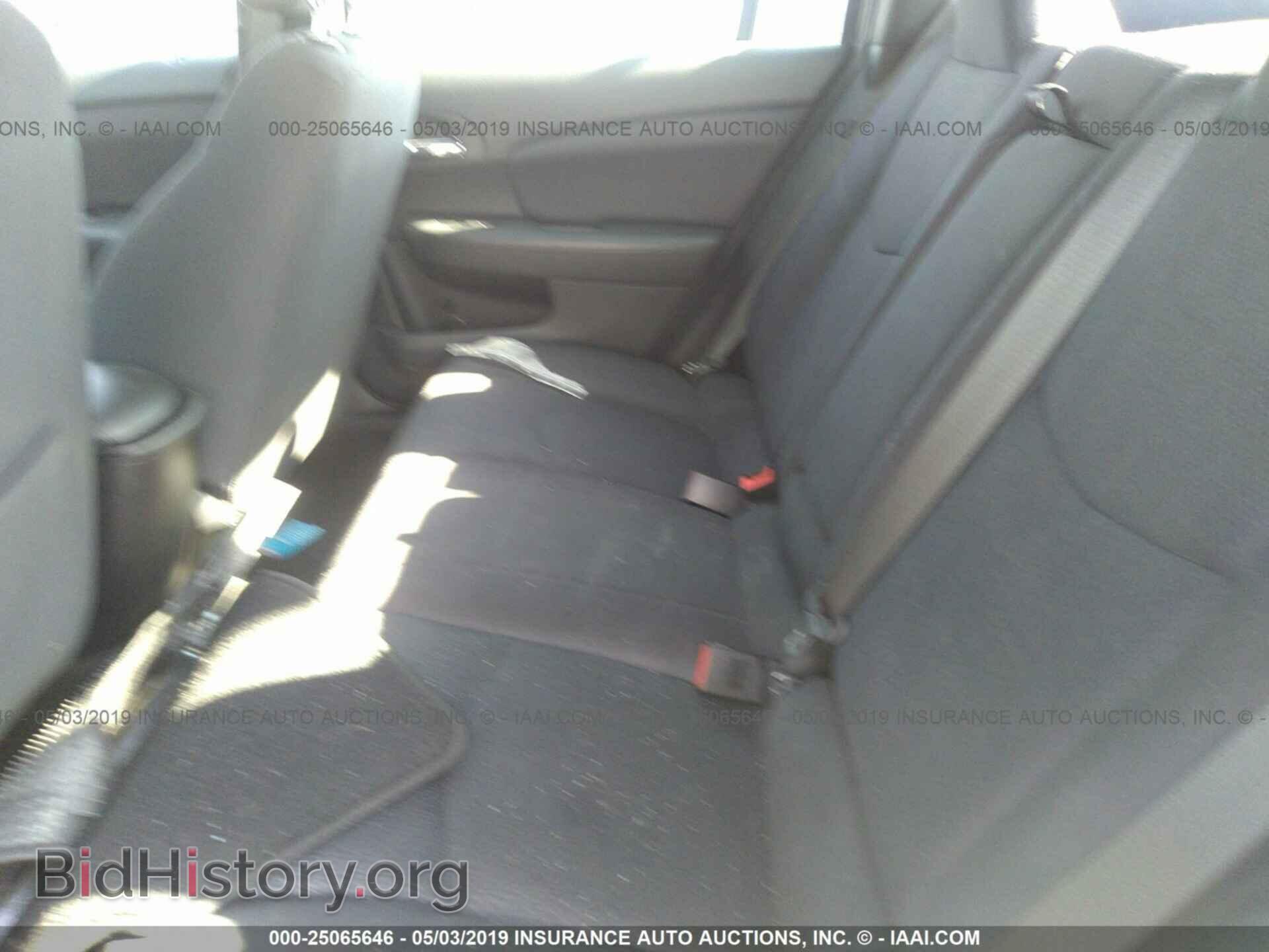 2014 CHRYSLER 200 - VIN: 1C3CCBBB8EN107763 - Фото 8