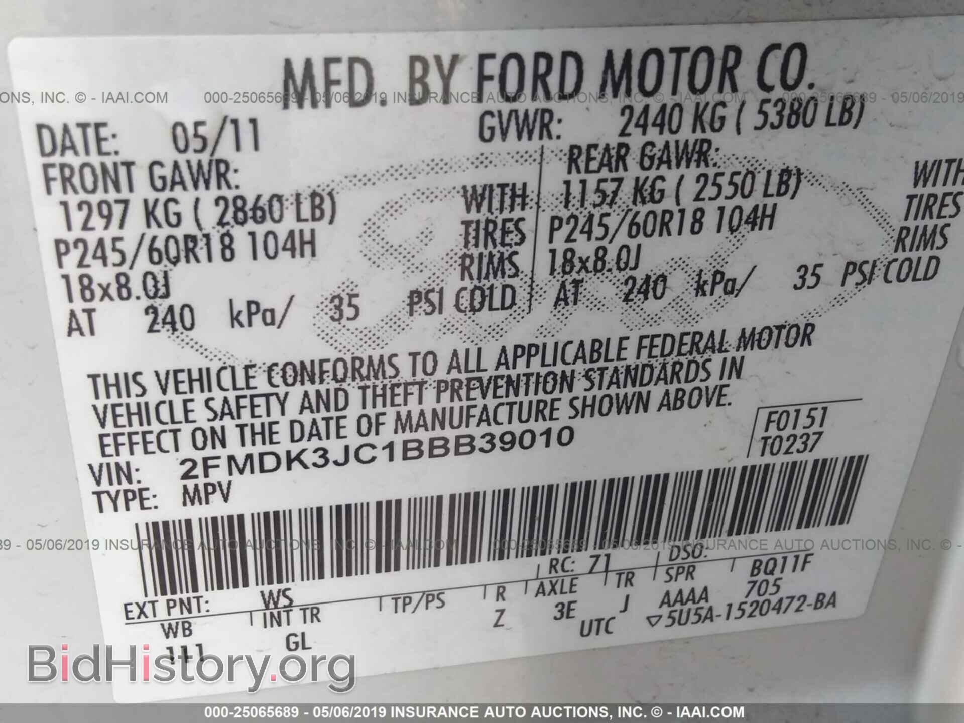 2011 FORD EDGE - VIN: 2FMDK3JC1BBB39010 - Фото 9