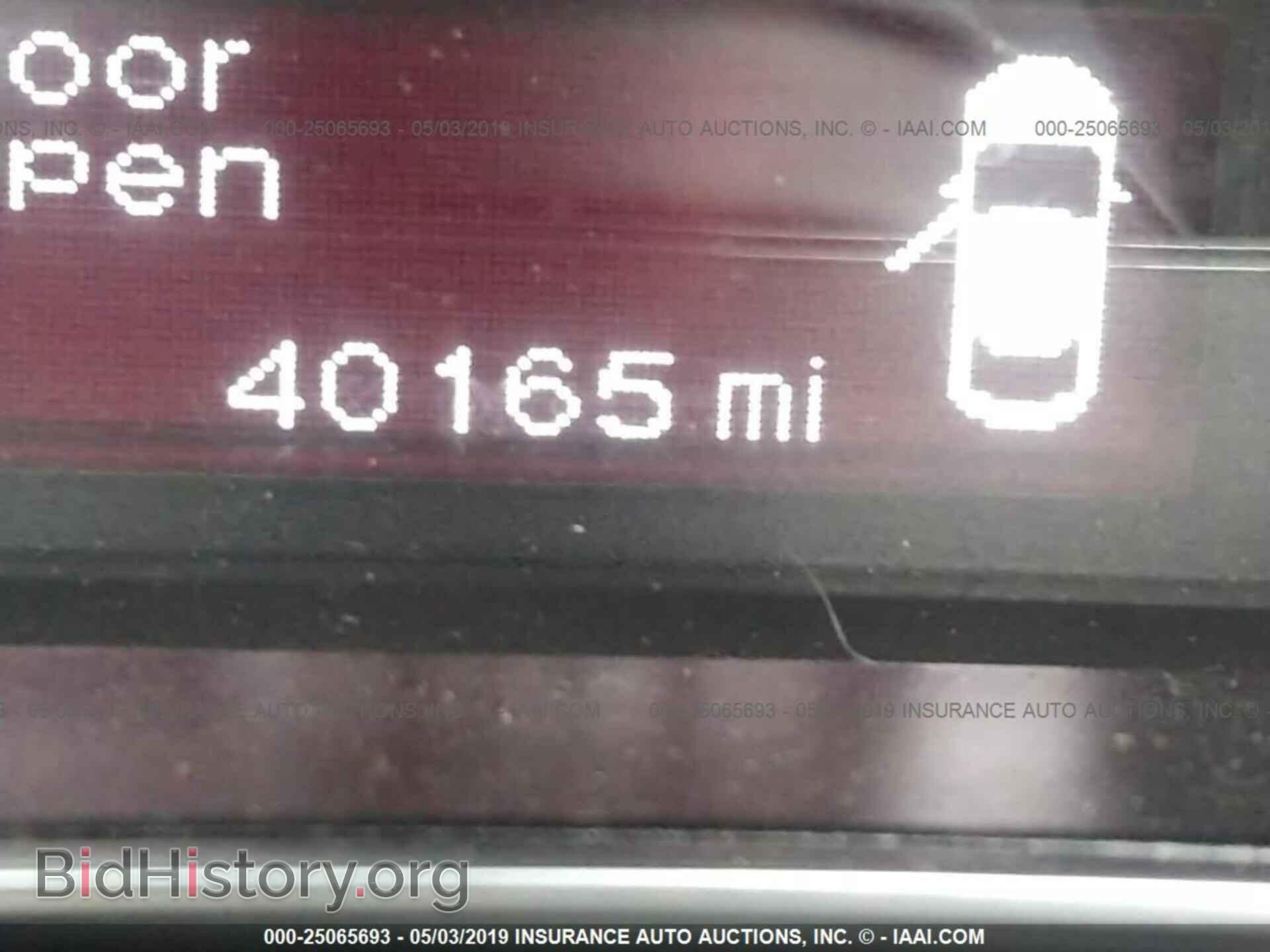 2015 DODGE DART - VIN: 1C3CDFBB1FD374884 - Фото 7