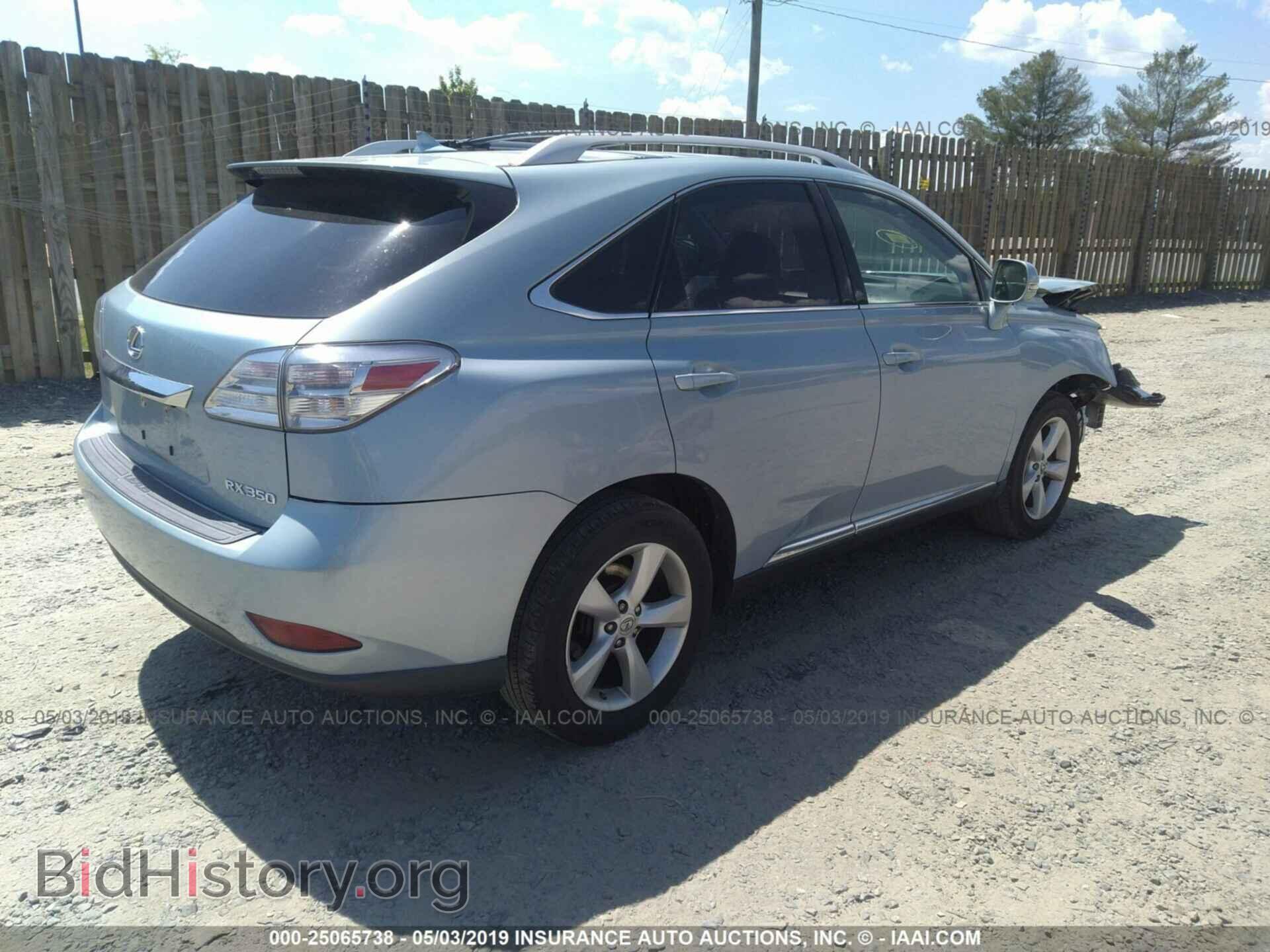 2011 LEXUS RX - VIN: 2T2BK1BA7BC097586 - Photo 4