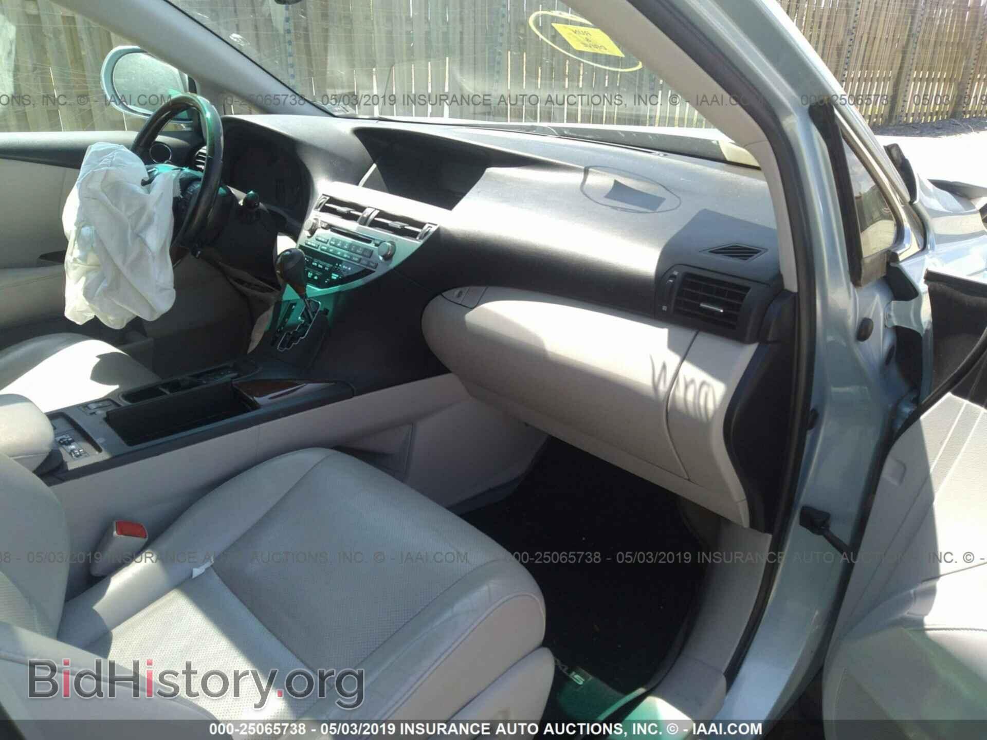 2011 LEXUS RX - VIN: 2T2BK1BA7BC097586 - Photo 5