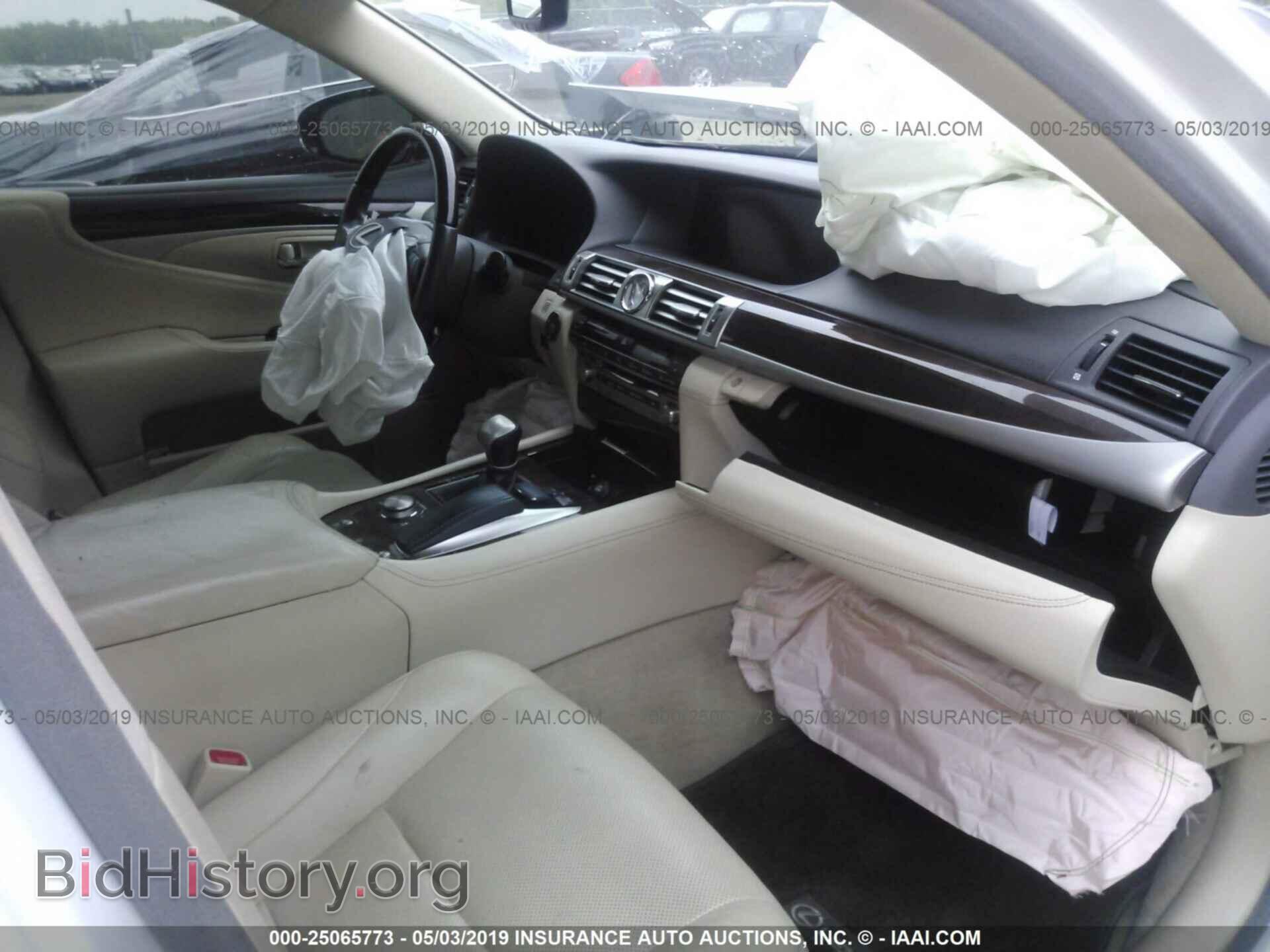 2013 LEXUS LS - VIN: JTHCL5EF4D5015994 - Photo 5
